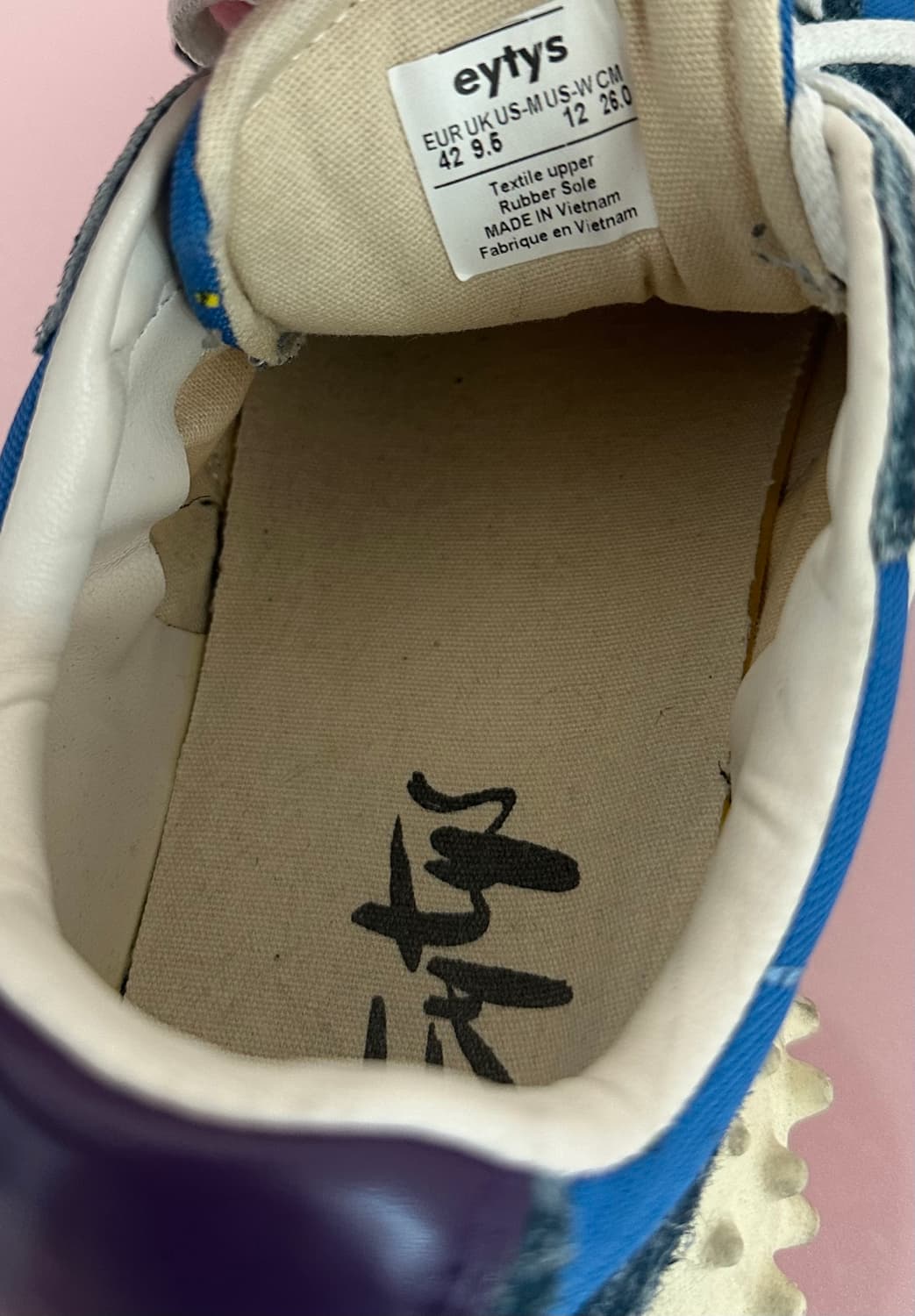 eytys 이티스 푸구 스니커즈 상품이미지5