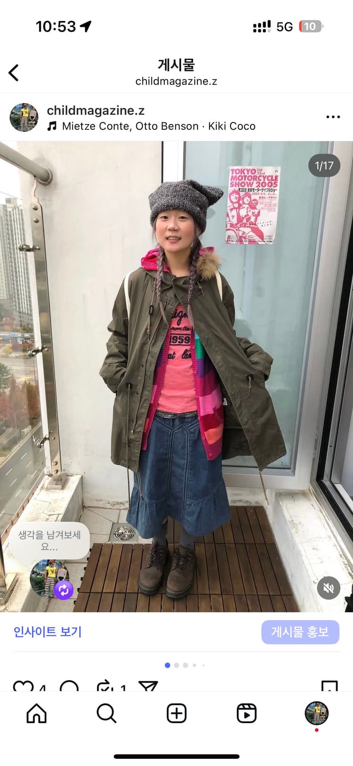 개인카드결제 상품이미지1