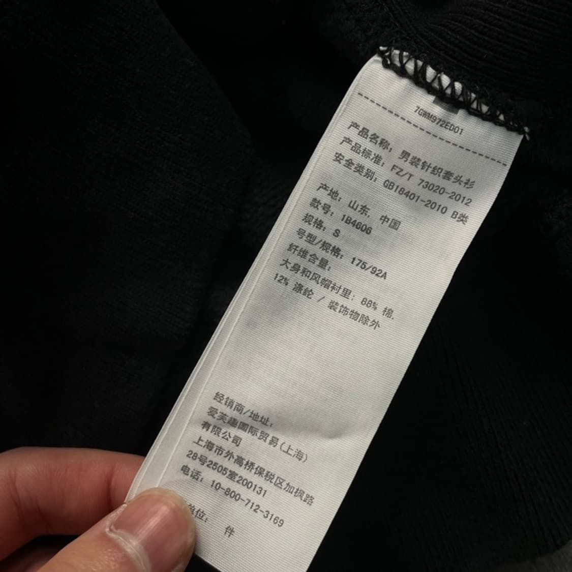 95 아베크롬비 후드티 상품이미지5