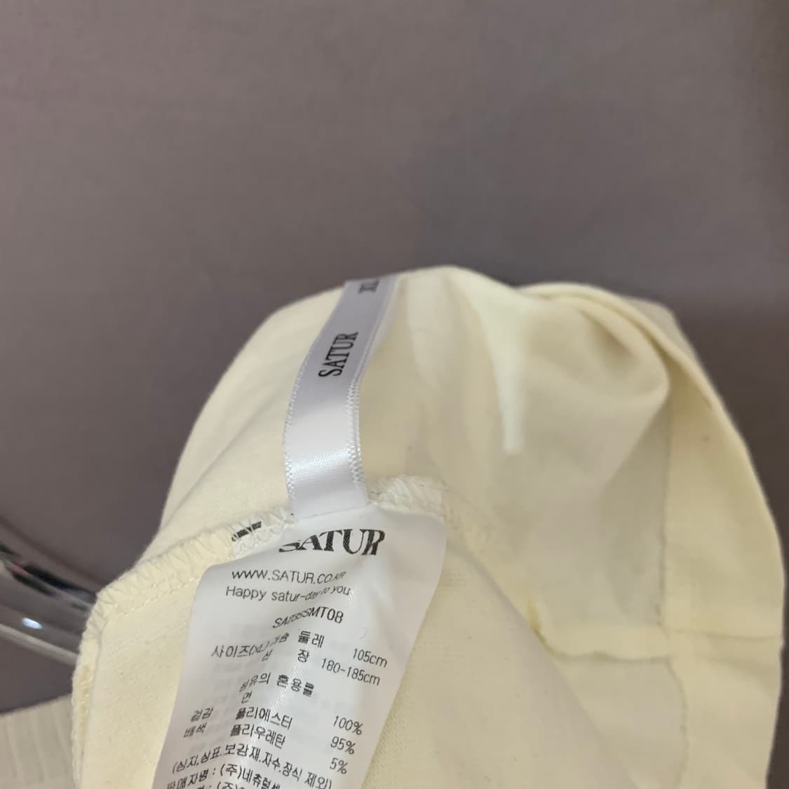 XL SATUR 세터 보야지 시그니처 로고 반팔티 상품이미지7