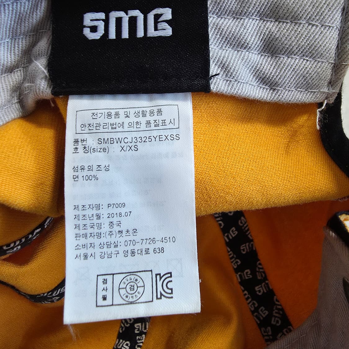 (XS)여성 햇츠온 NYC 볼캡 모자 상품이미지7