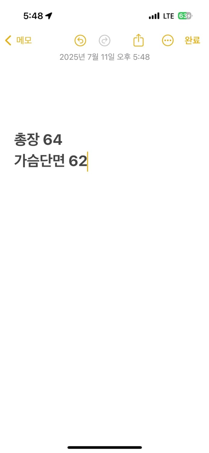 [ 정품/S ] 아디다스 반집업 바람막이 b16 상품이미지6