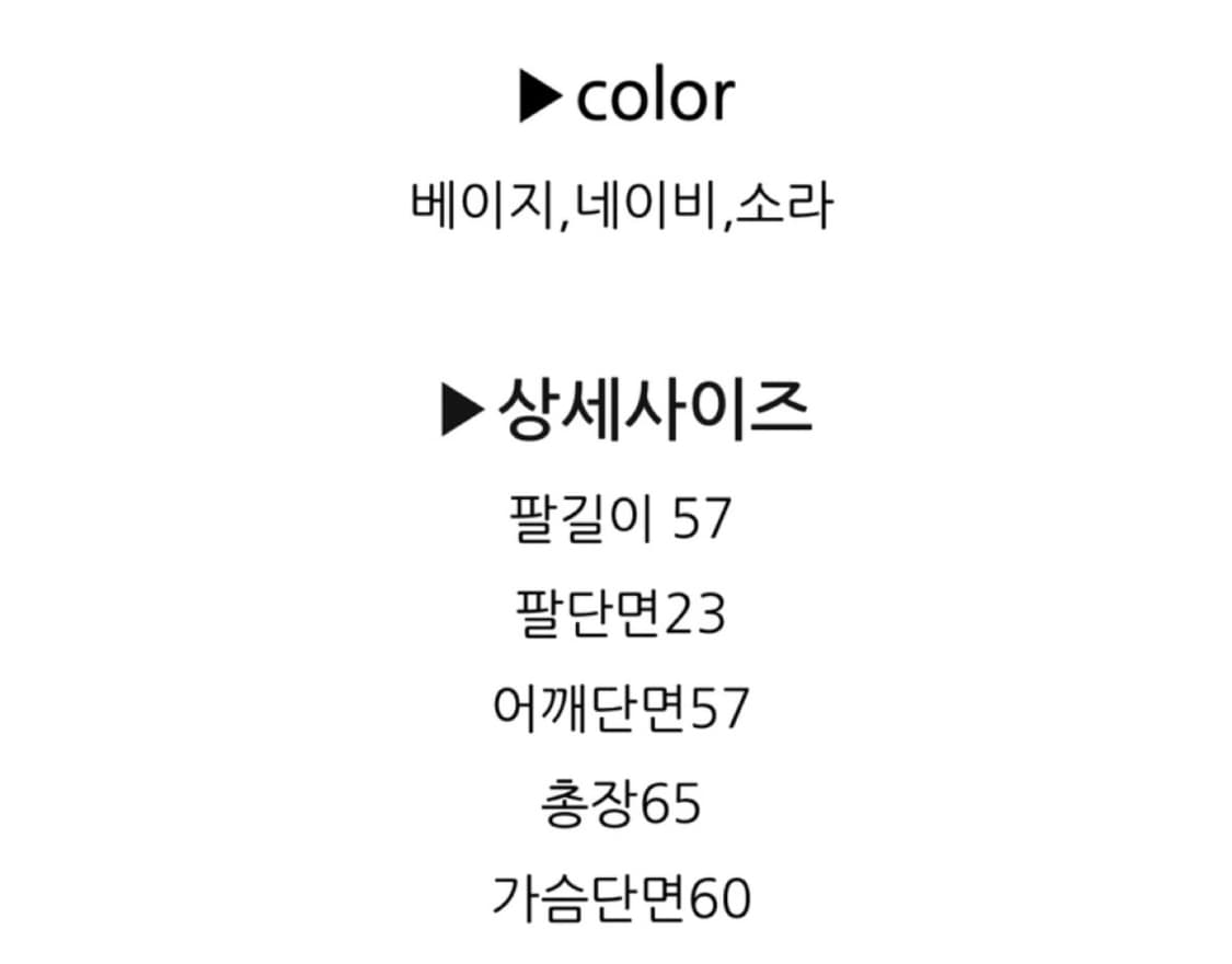 투데이보니 라인 허리끈 블라우스 셔츠 상품이미지5