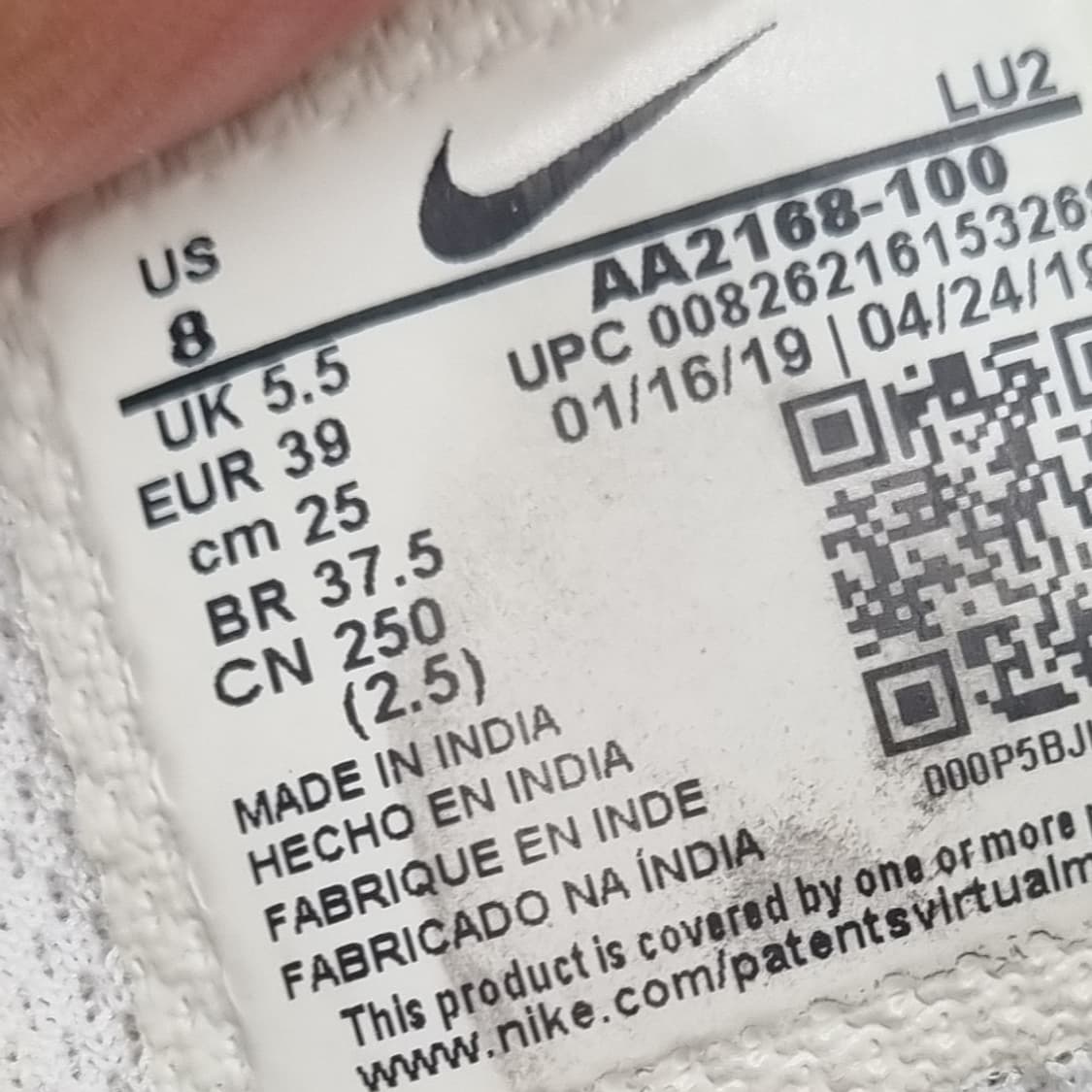 나이키 에어맥스 엑시스 운동화250  상품이미지6