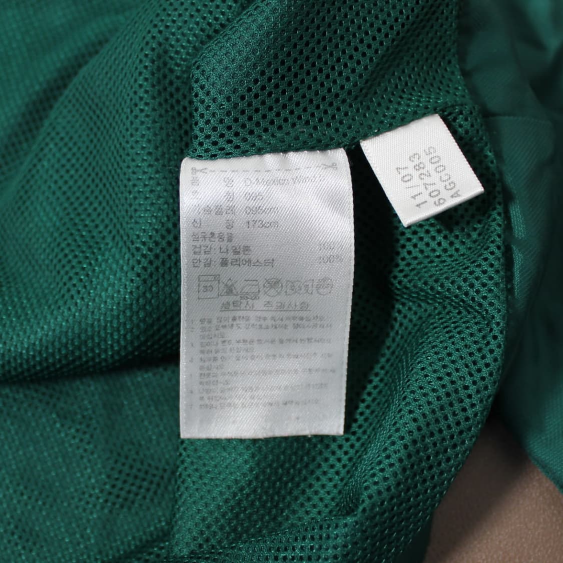 Adidas 아디다스 유로파 멕시코 바람막이 상품이미지7