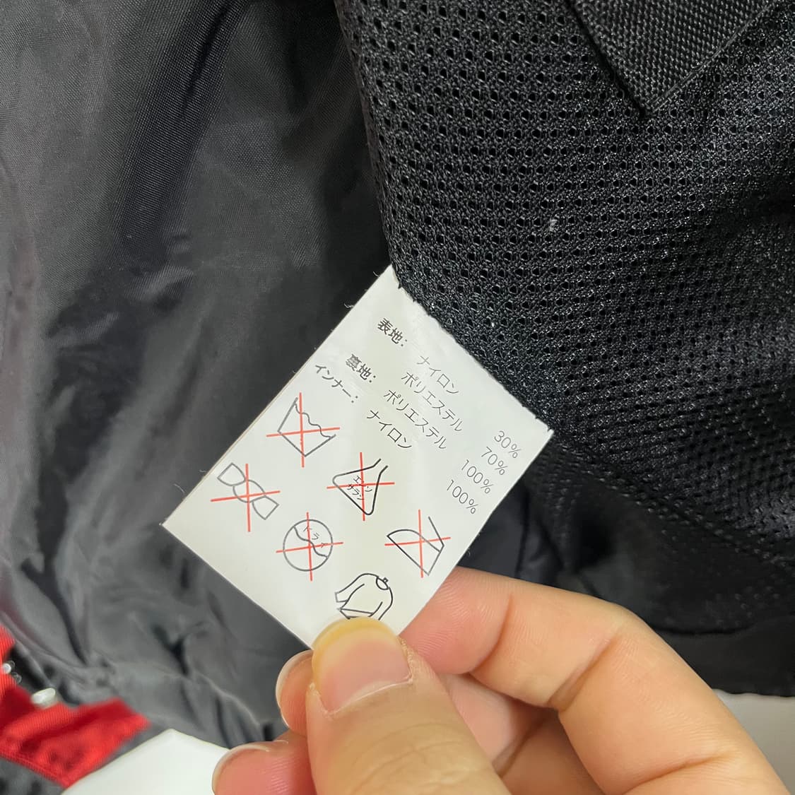 [The Simpsons] 심슨 레이싱 자켓 (내피포함) 상품이미지6