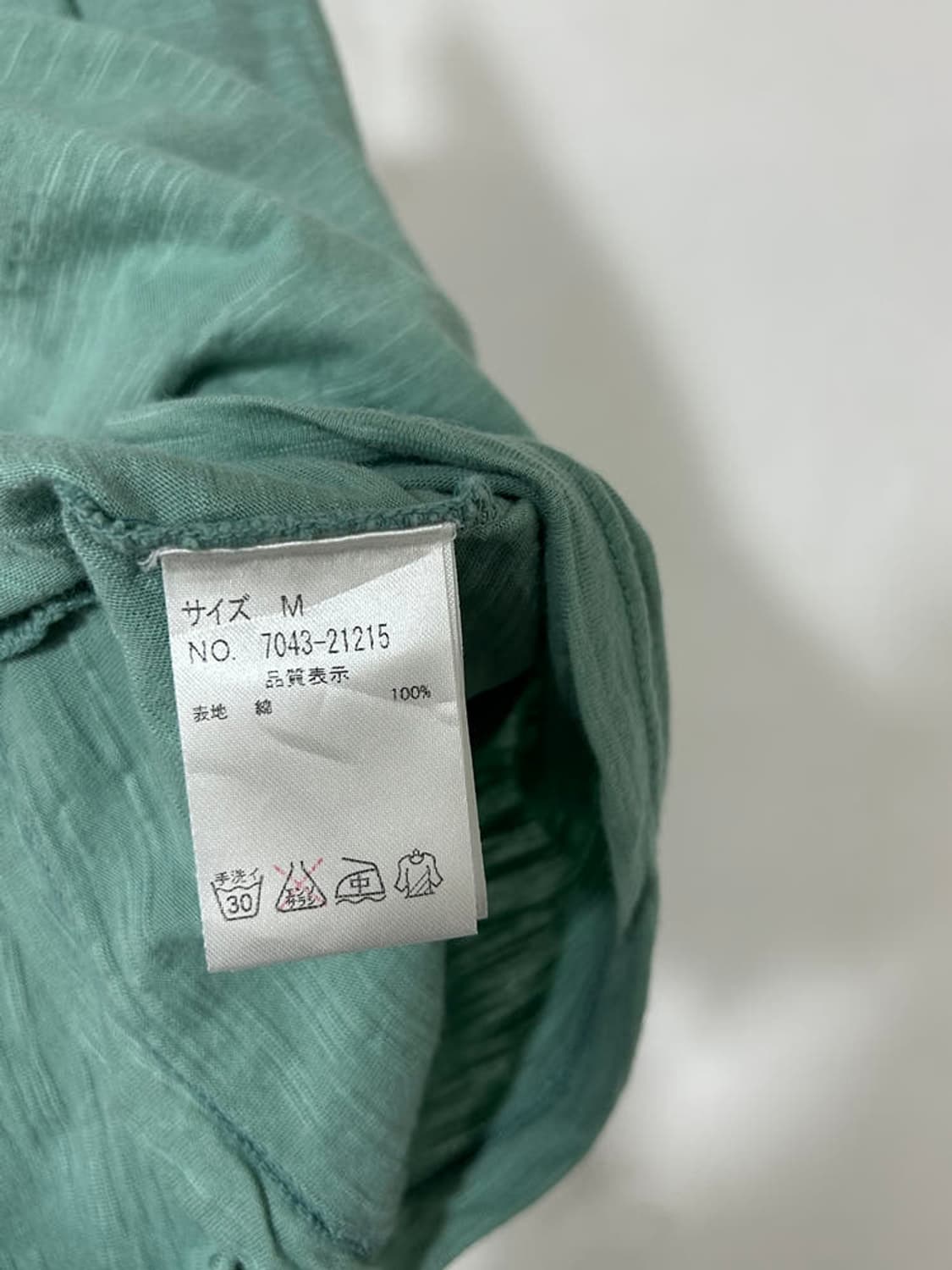 vtg top 상품이미지4