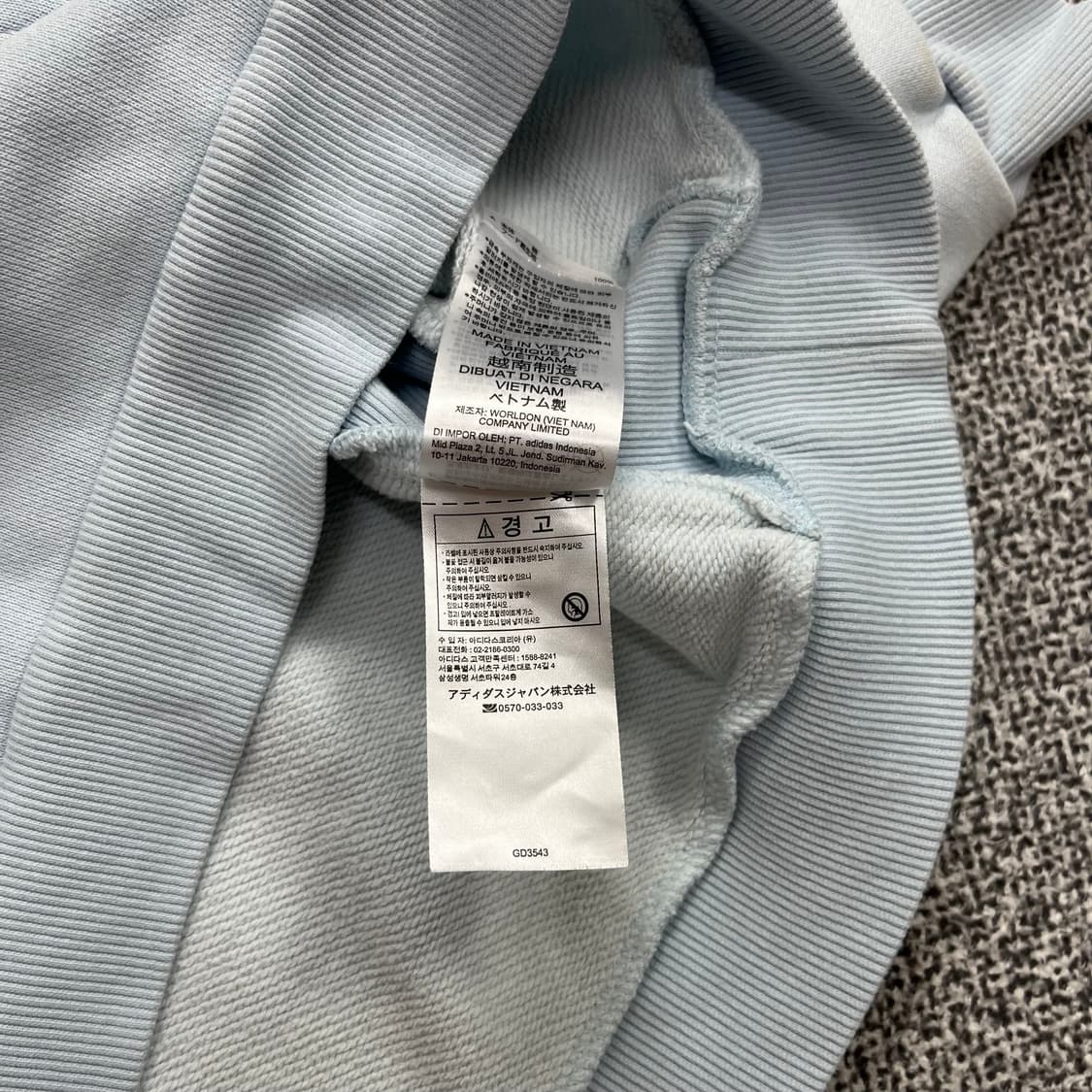 <아디다스 구름 후드티> No.1287 상품이미지9