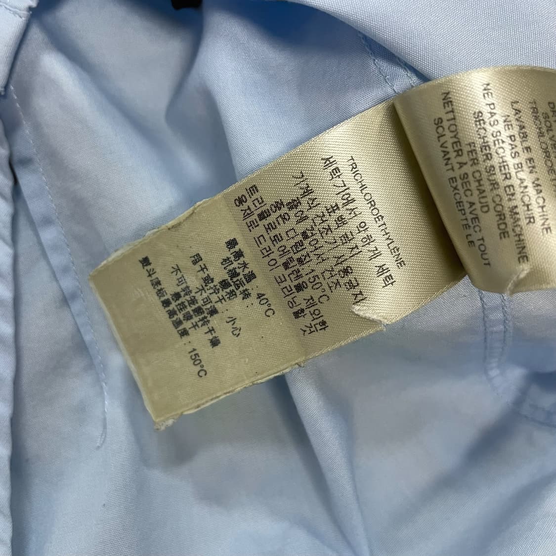 버버리 Burberry 슬림핏 포플린 코튼 셔츠 소라 상품이미지8