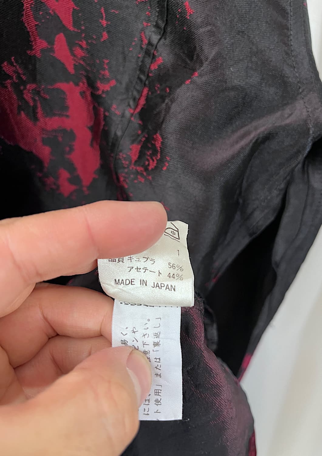 Jean Paul GAULTIER 상품이미지9