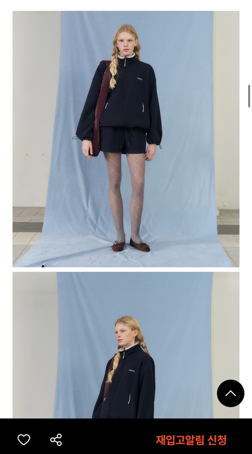 포에토 플리스 네이비 상품이미지2