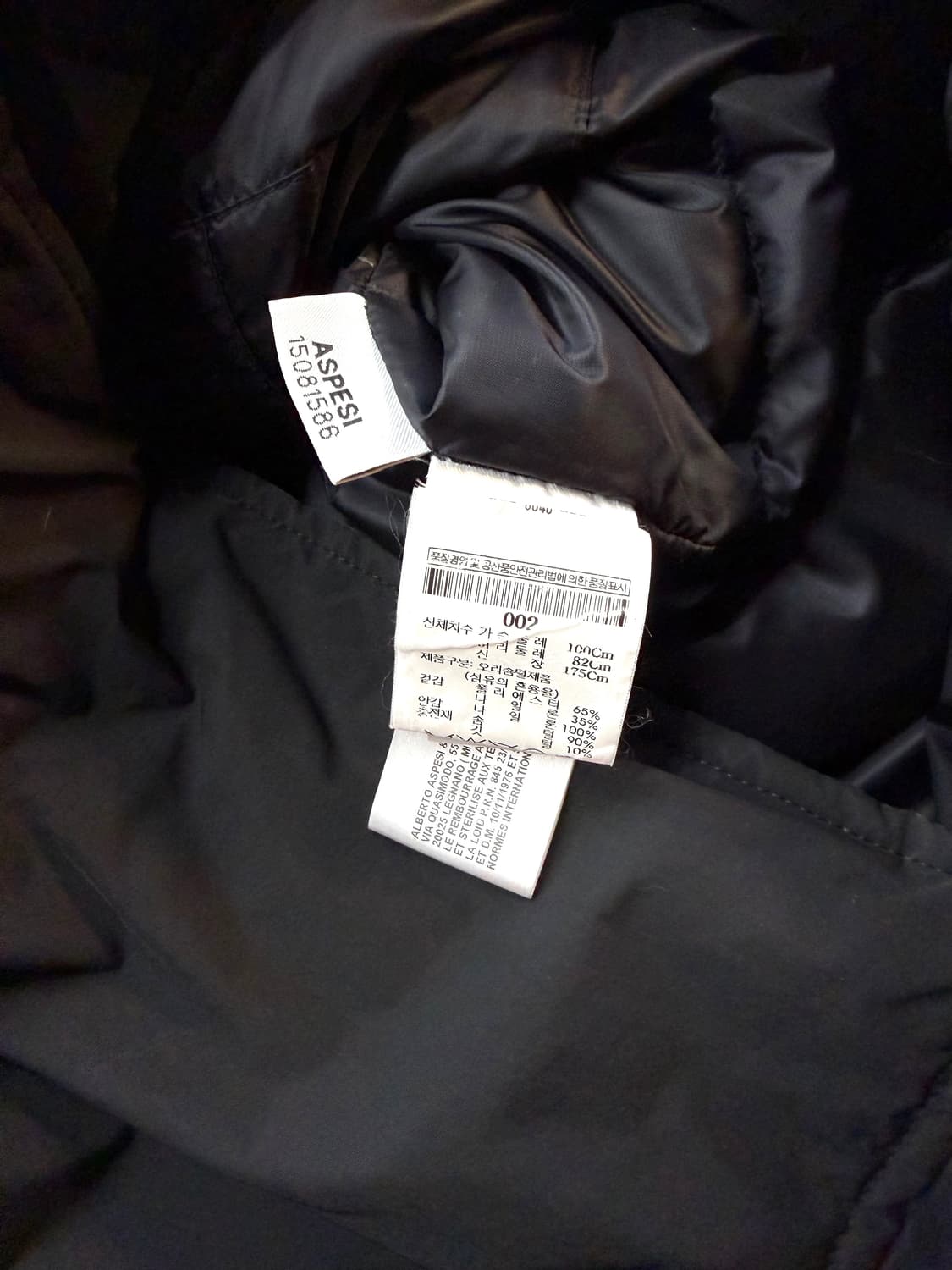 100/ 아스페시 브라이튼 다운 패딩코트 자켓 상품이미지8