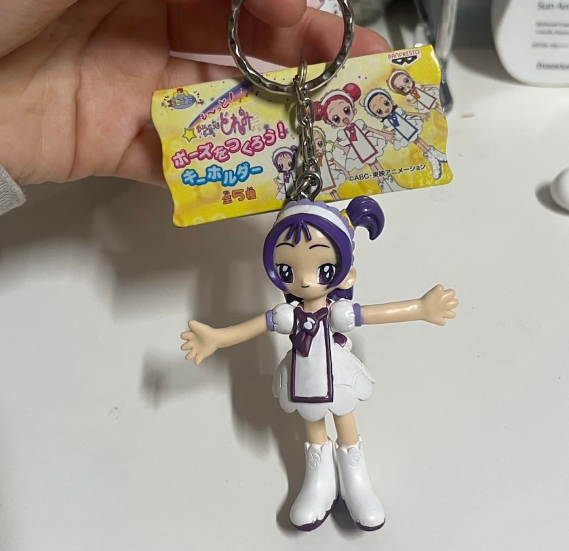 고전 꼬마 마법사 레미 피규어 키링 보라  상품이미지1