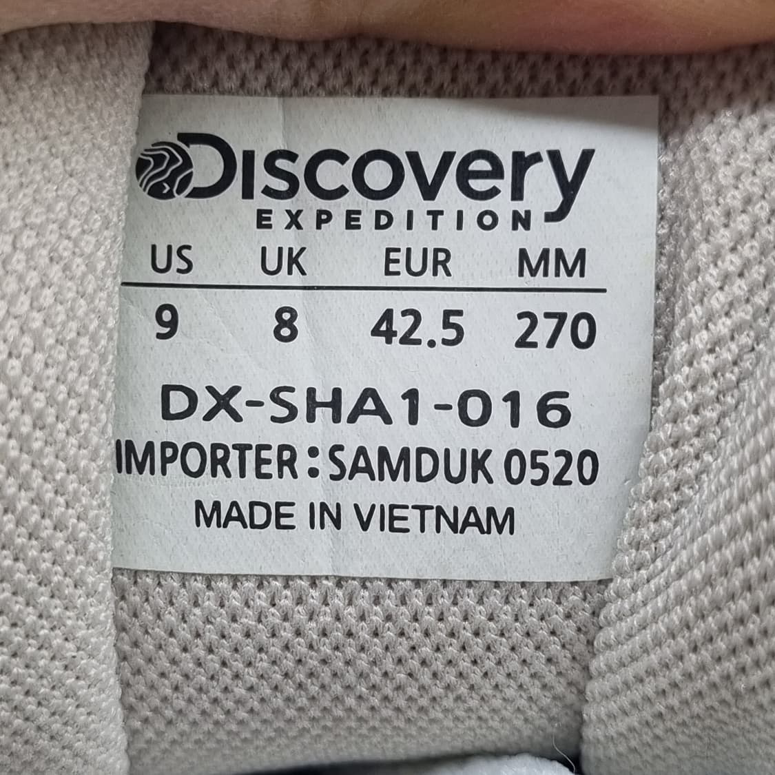 디스커버리 버킷 디워커 남성운동화270  상품이미지6