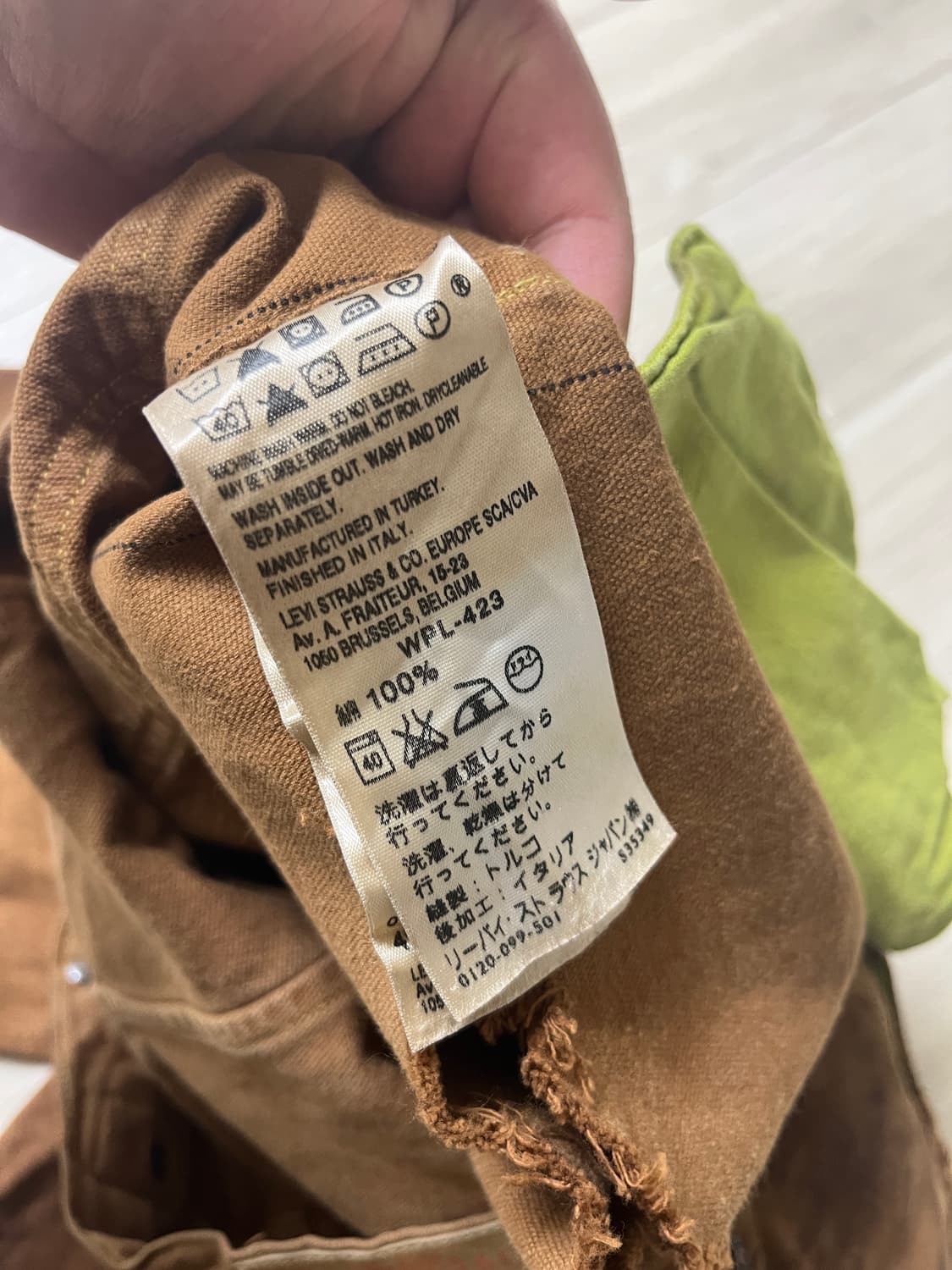 리바이스빈티지클로딩 LVC 1902 디스트레스드 LOT582 상품이미지9