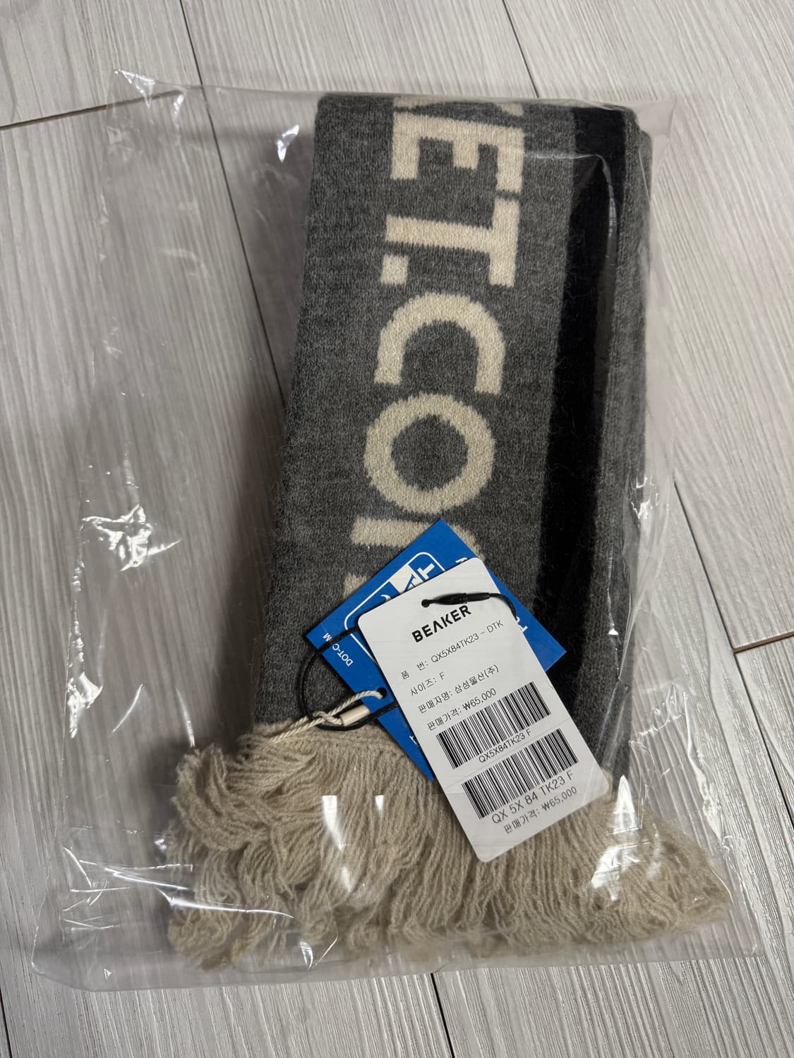 테켓 Symphony Muffler - Melange Gray 상품이미지1