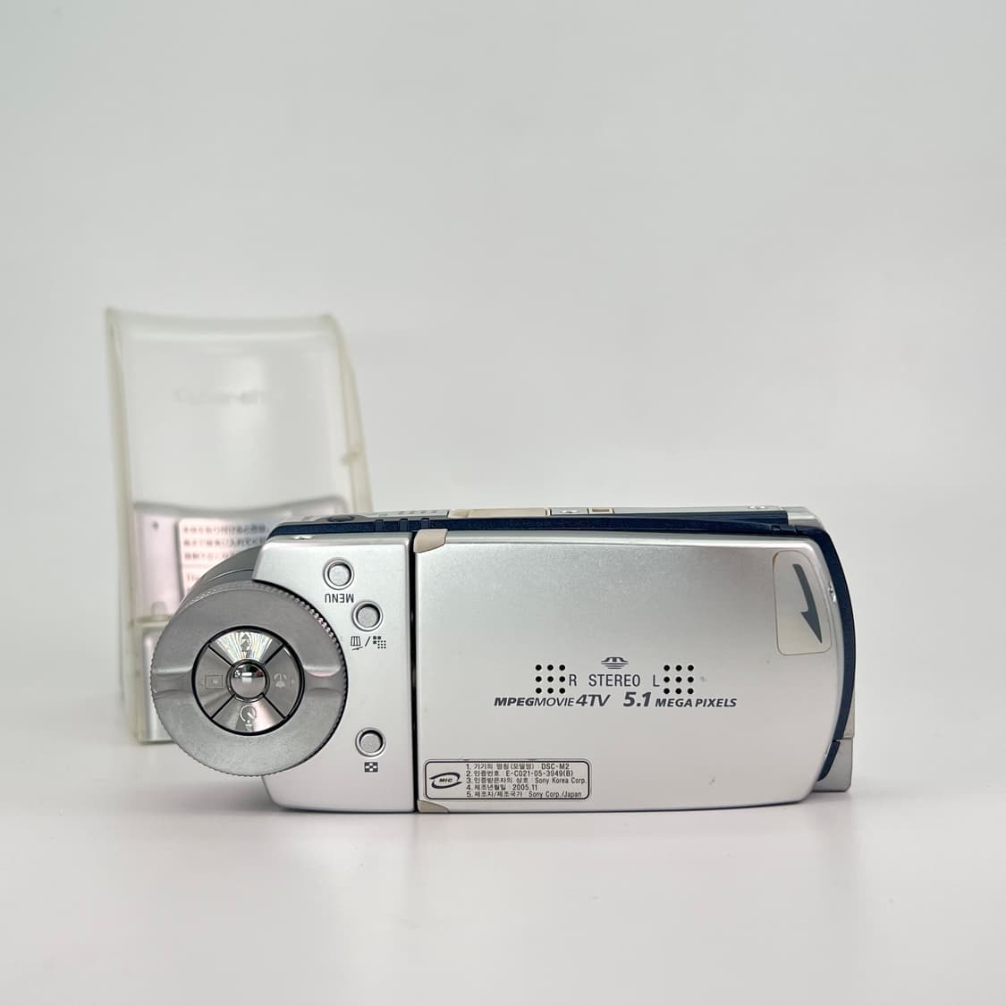 소니 사이버샷 Sony Cyber-shot DSC-M2 실버 상품이미지5