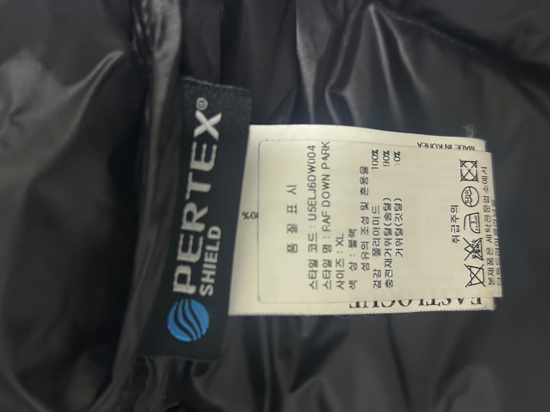 XL)이스트로그 라프 패딩 블랙 상품이미지3