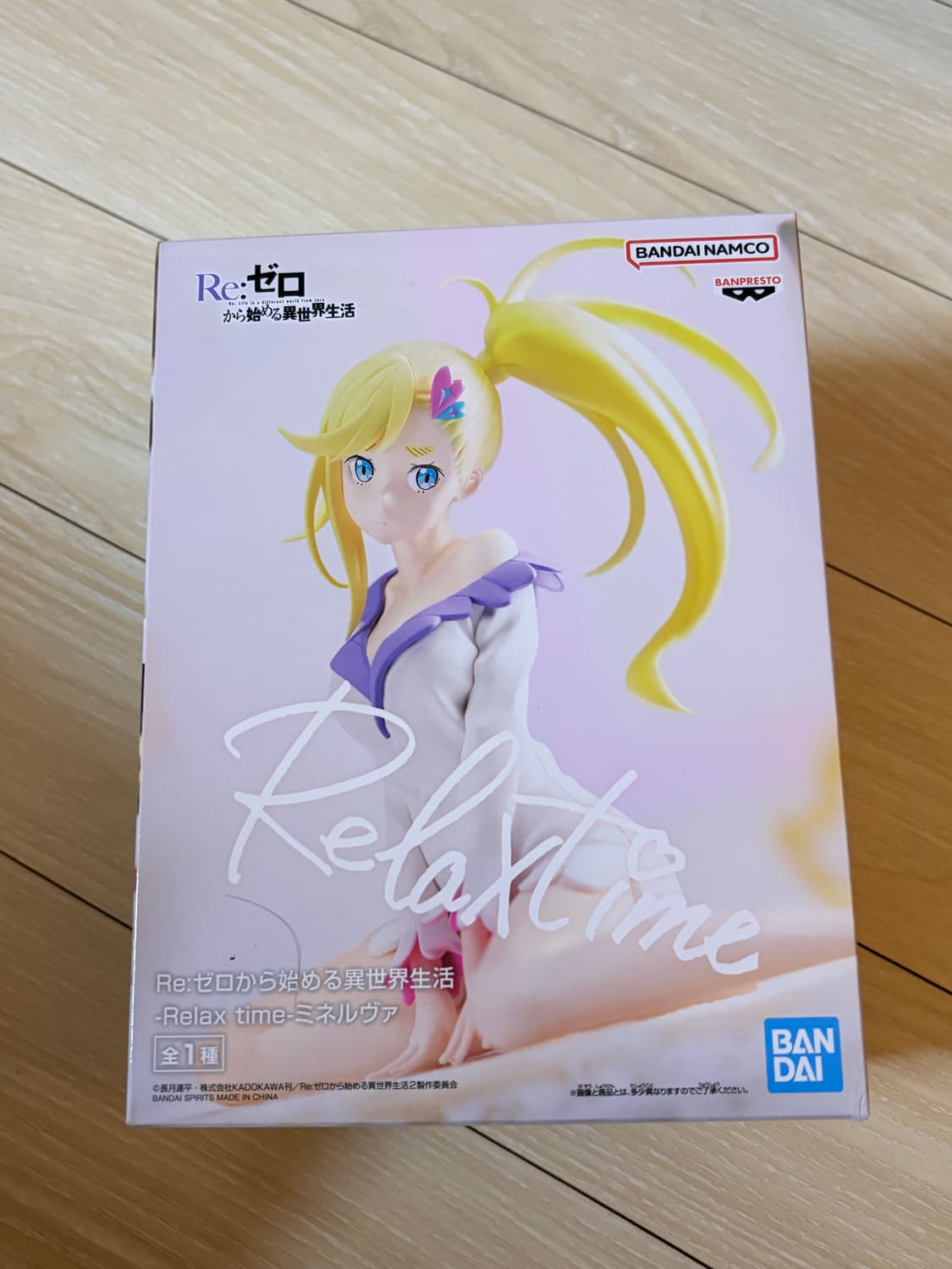 Figure 상품이미지7