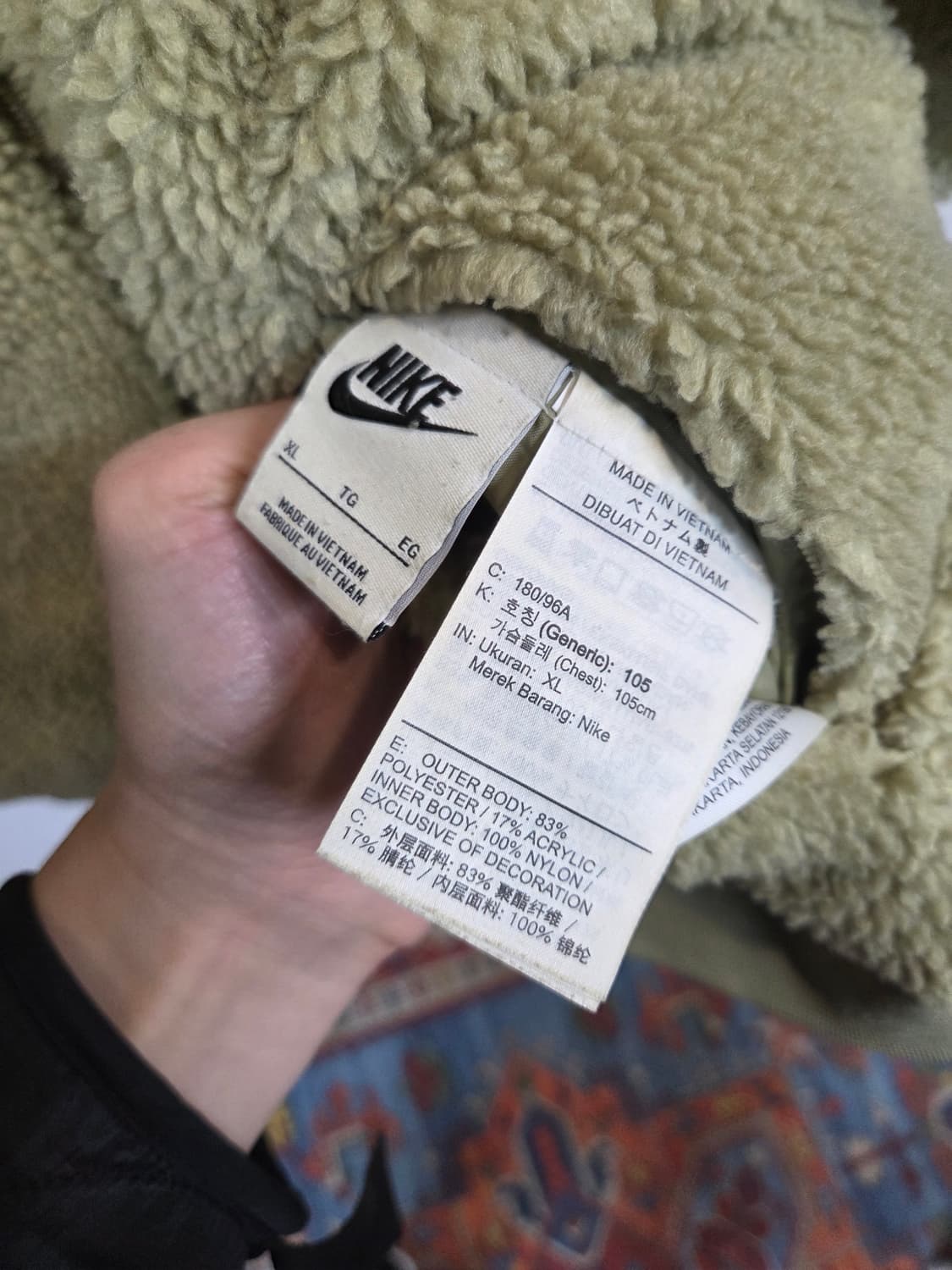 나이키 빅스우시 뉴트럴 리버시블 우븐 셰르파 자켓 xl 상품이미지3