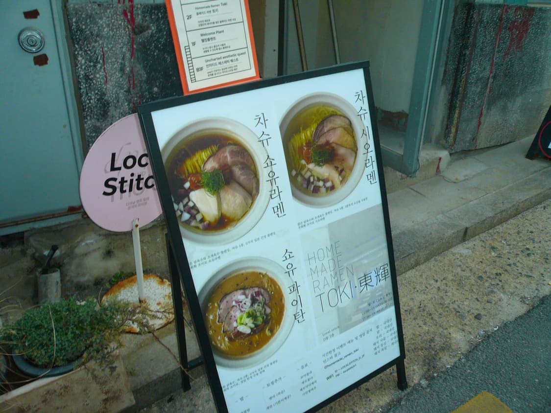 작례O Panasonic Lumix FX07 파나소닉 루믹스 빈티지디카 상품이미지6