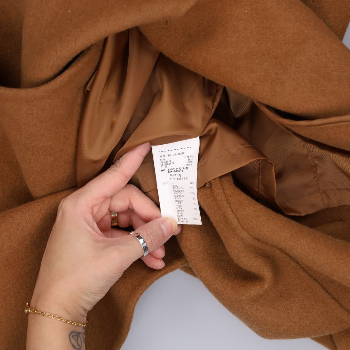 88-94-165 ENC 울캐시미어코트 0219H1 상품이미지7