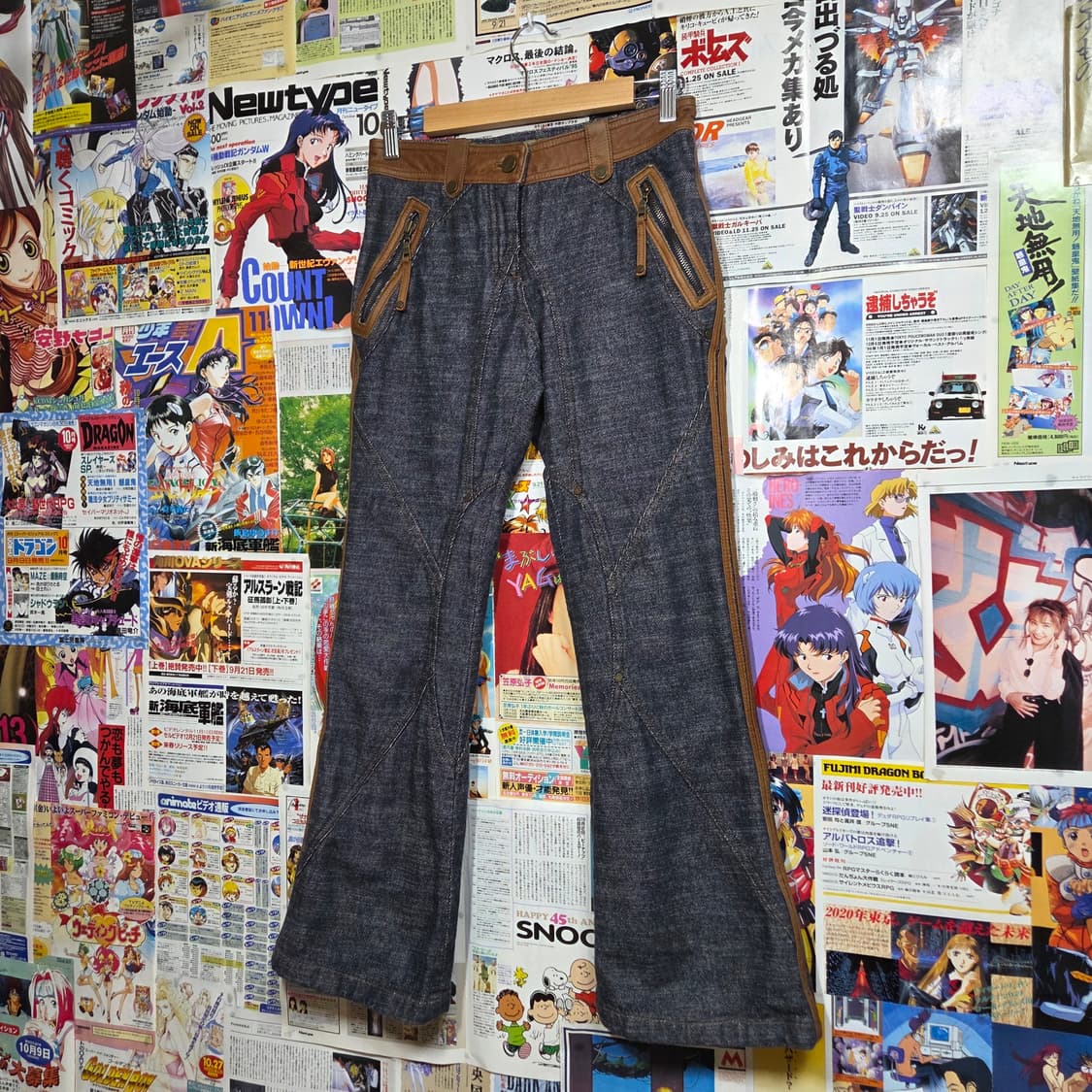 빈티지 생지 절개라인 소가죽 로우라이즈 부츠컷 팬츠 상품이미지1