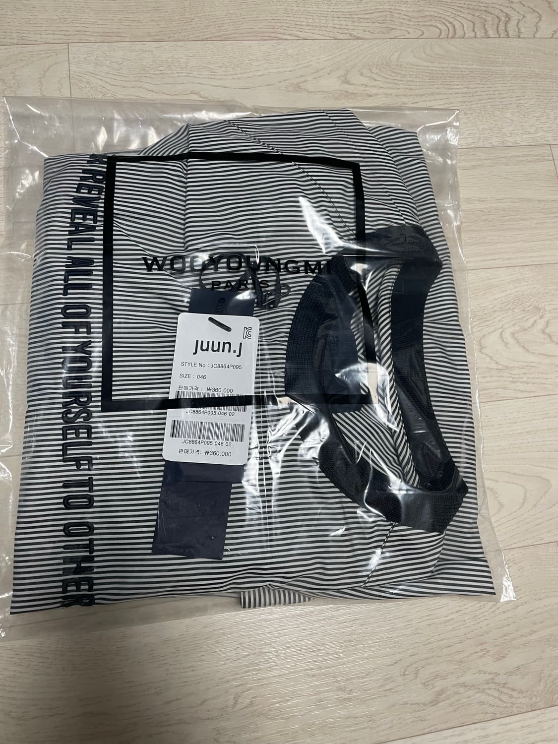 준지 스트라이프 셔츠 맨투맨, 46사이즈 상품이미지6