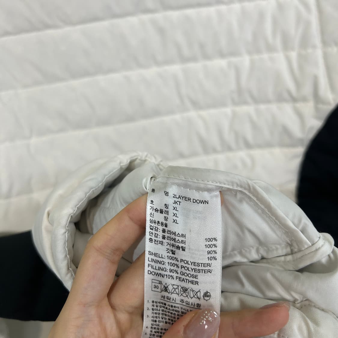 아디다스 남성 거위털 경량패딩 XL 상품이미지3