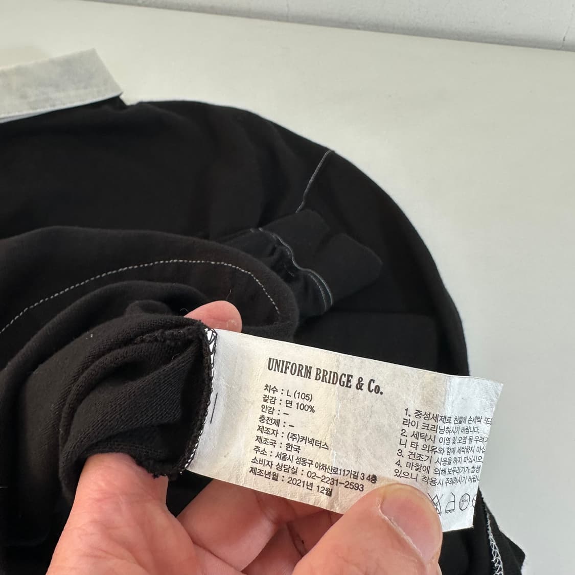 L 유니폼브릿지 블랙 화이트스티치 긴팔카라티 상품이미지5