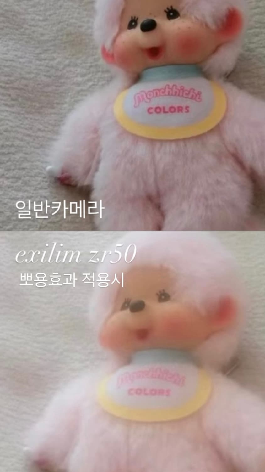 희귀 매물 풀박스) Casio exilim ex-zr50 상품이미지2