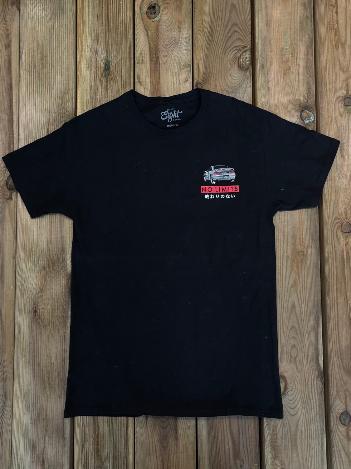 Eighty Eight Brand NO LIMITS 도쿄 백프린트 그래픽 상품이미지3