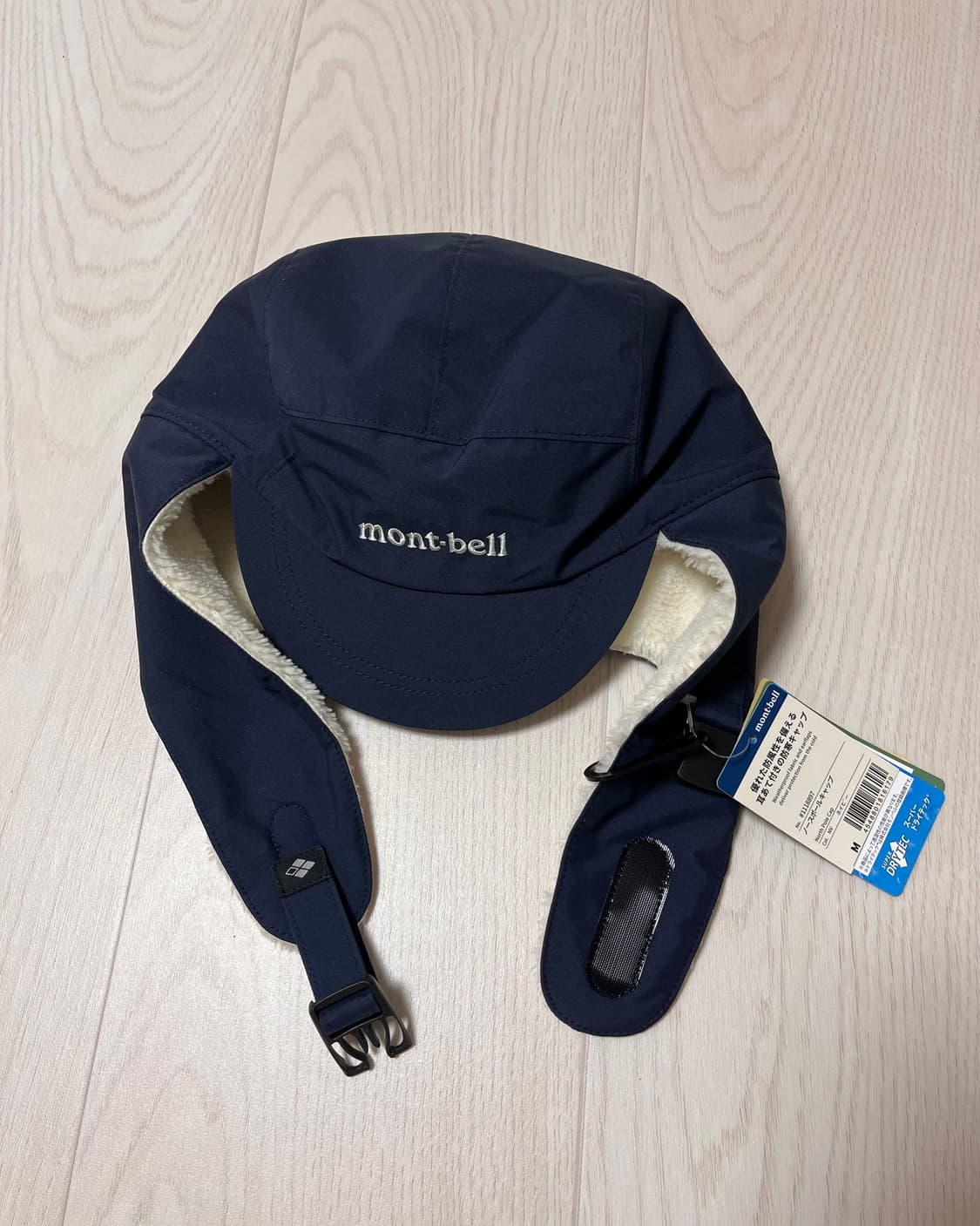 Montbell 몽벨이어플랩캡 상품이미지2