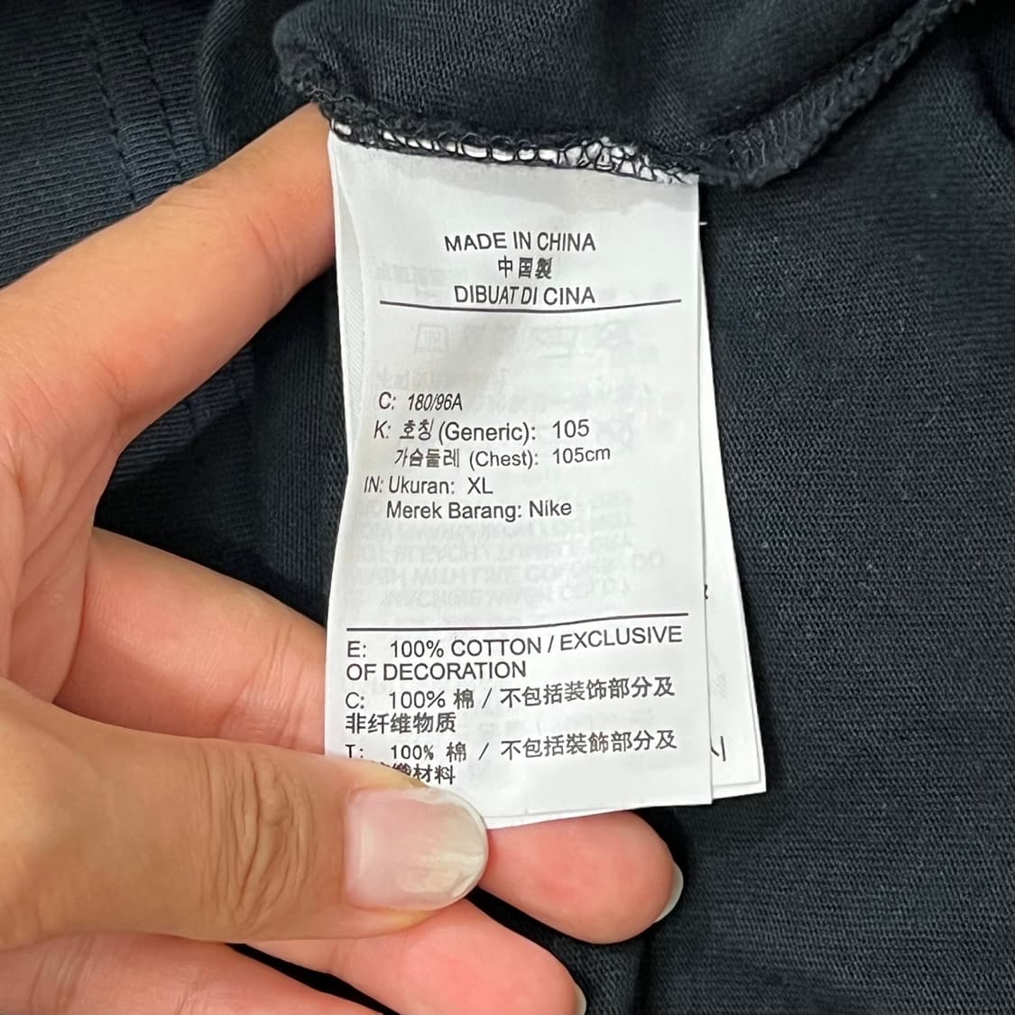 [100] 나이키 반팔티 상품이미지4