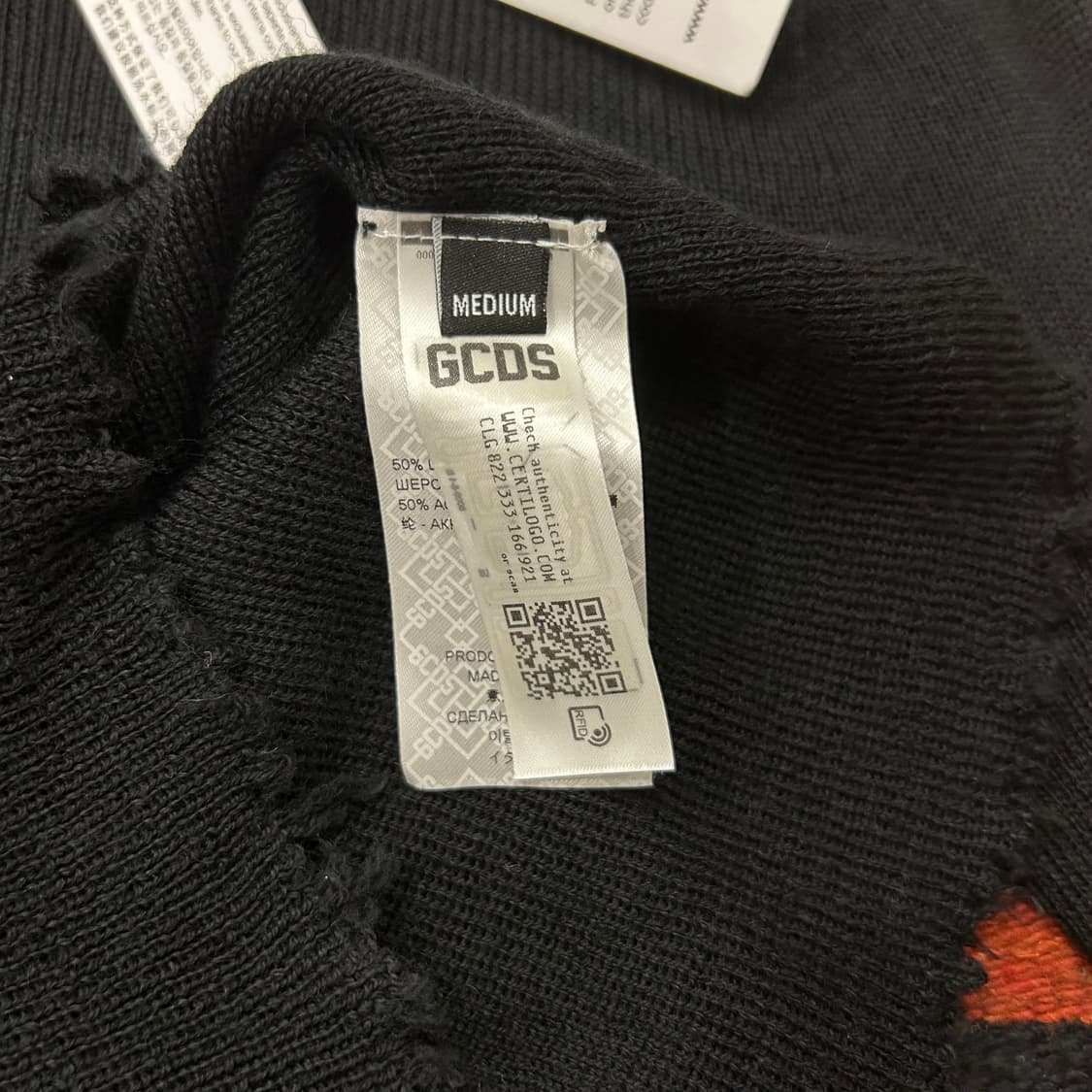 Gcds 로고 프린트 골지 니트 상품이미지4