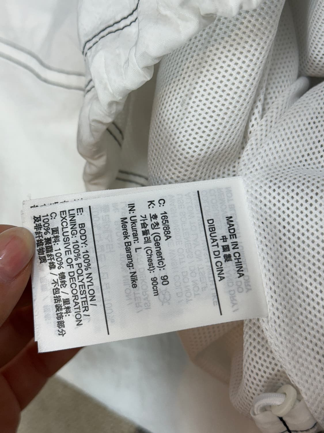 나이키 우먼스 스우시 리펠 우븐 자켓 상품이미지9