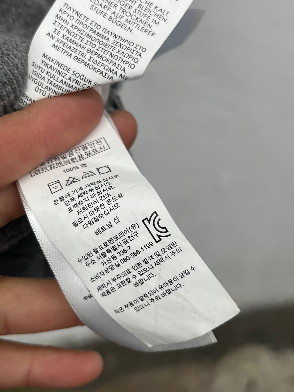 2XL) POLO RALPH LAUREN HALF ZIP-UP 상품이미지4