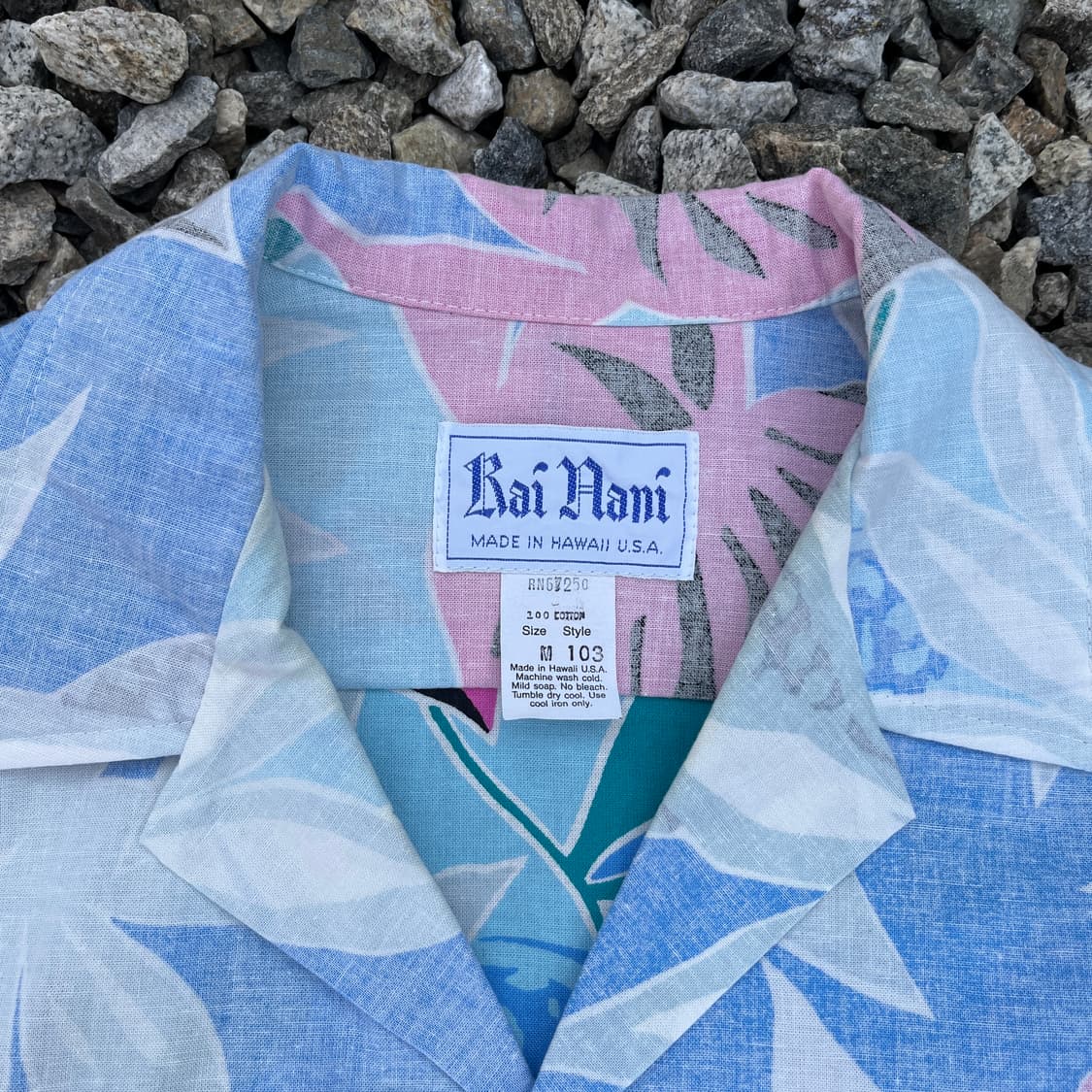 80's Rai Nani Hawaiian 셔츠 (실측확인) 상품이미지2