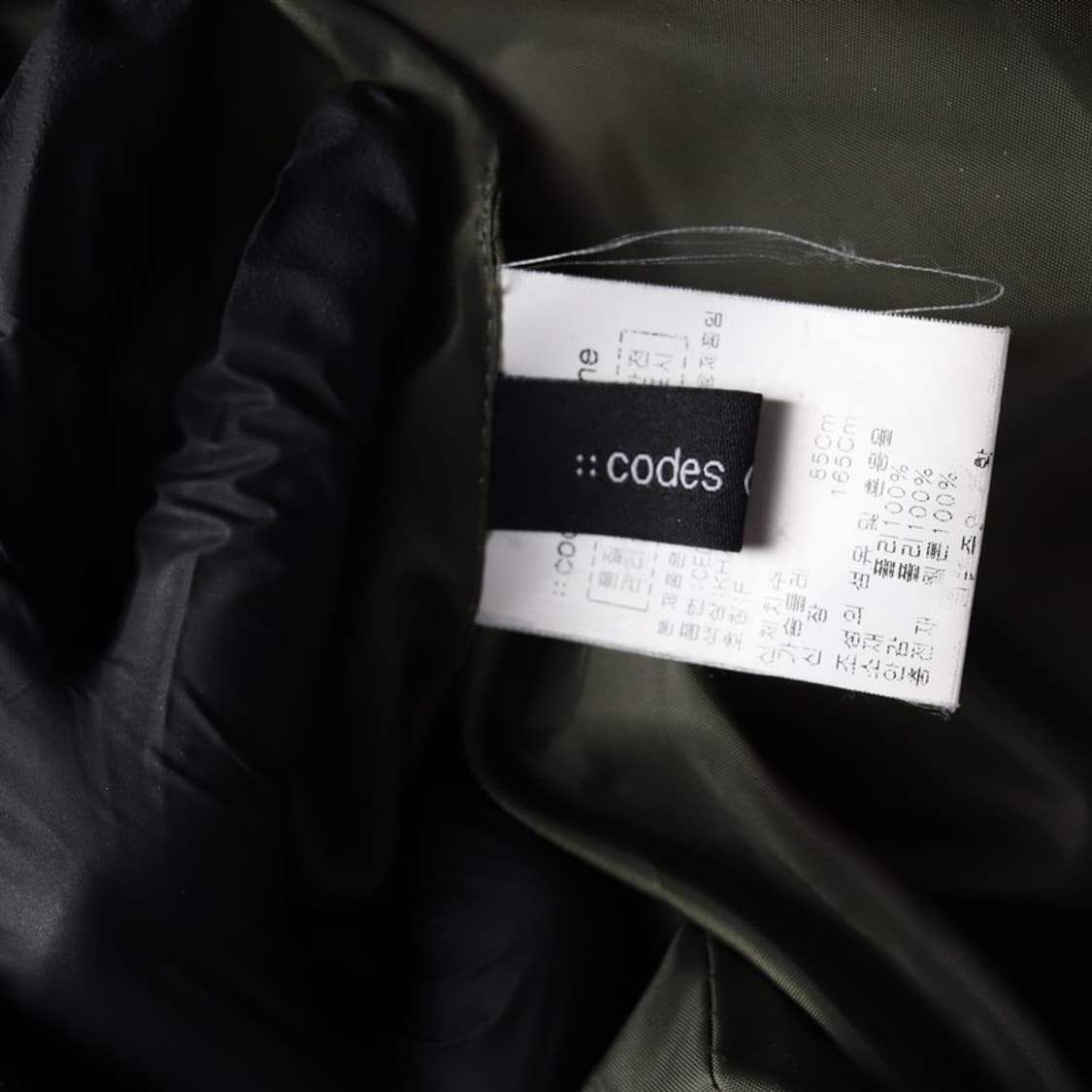 코데즈컴바인 퀼팅 누빔 패딩 상품이미지6