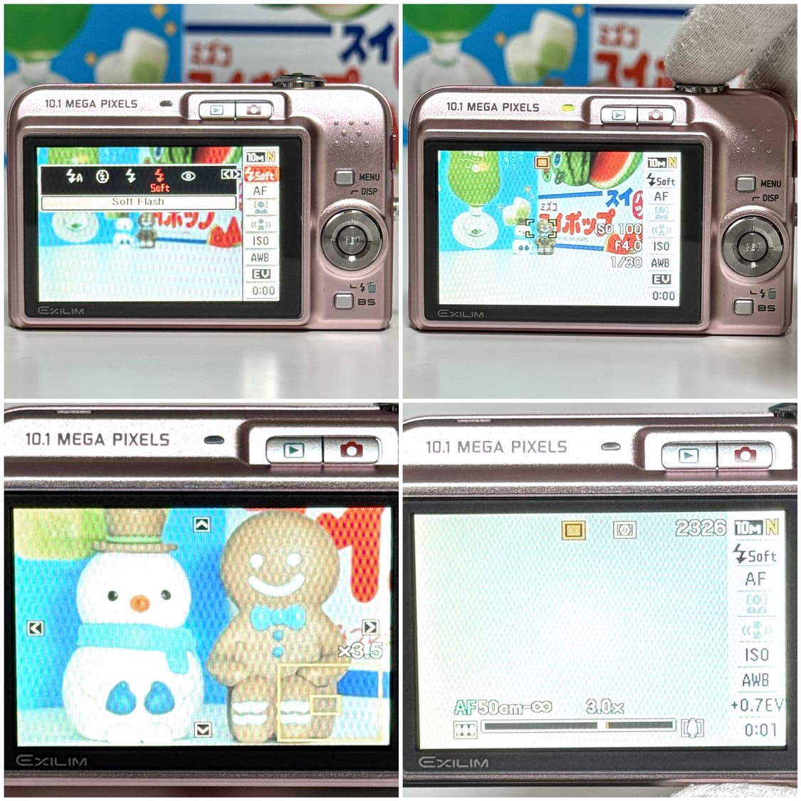 카시오 엑슬림 EX-Z1080 베이비핑크 빈티지디카 상품이미지4