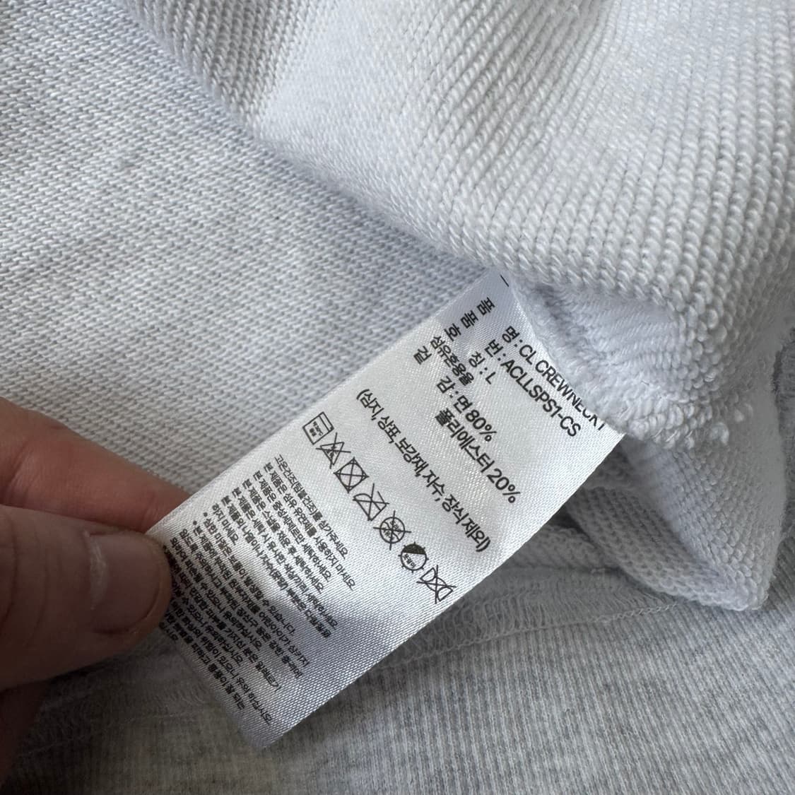 아디다스 맨투맨 상품이미지6