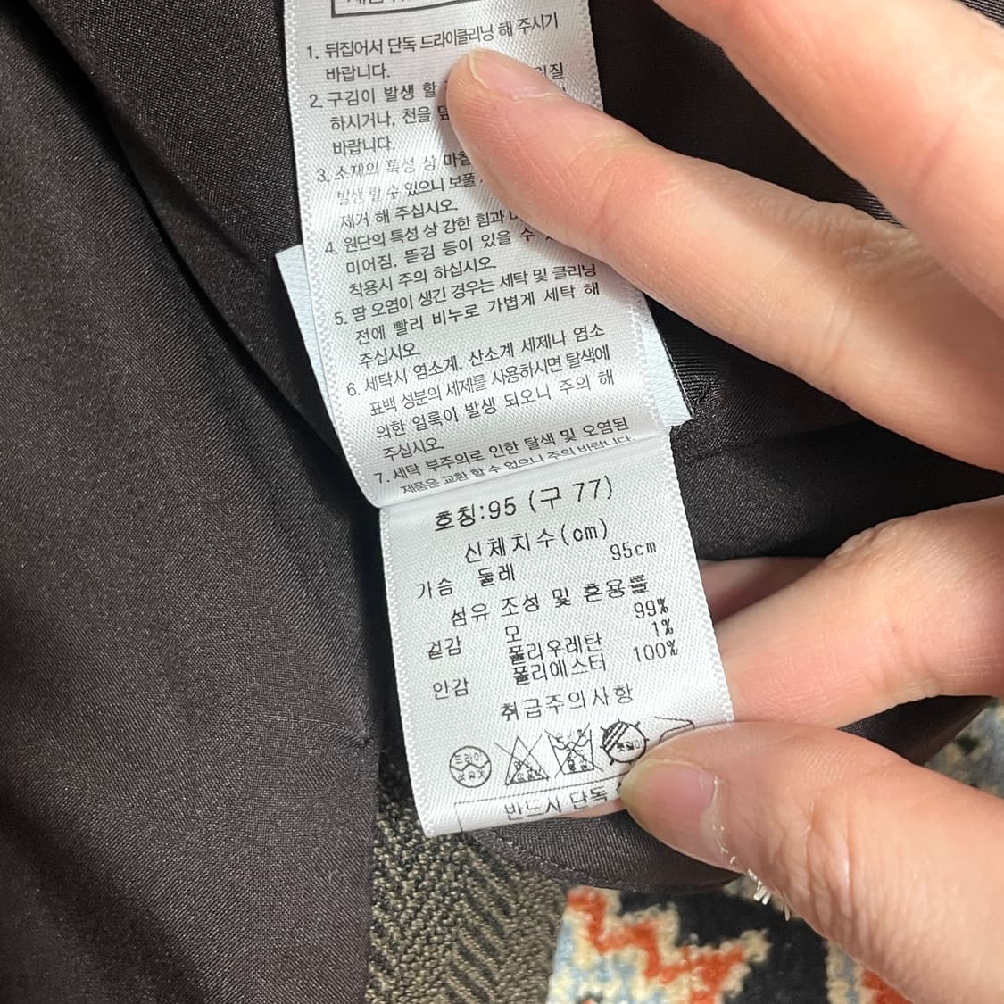 베라왕 브라운 헤링본 자켓 여성95 상품이미지8