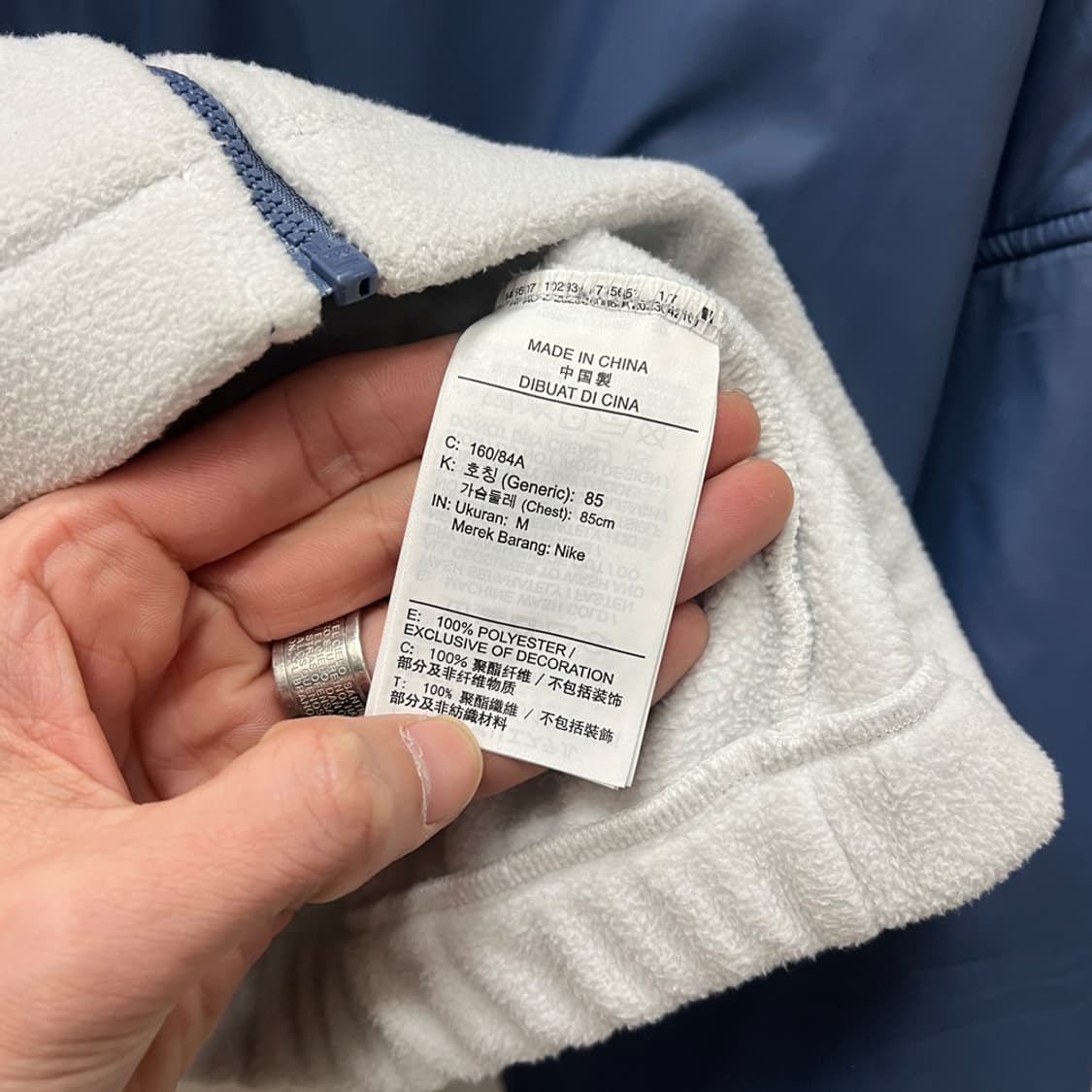 나이키 우먼 써마핏 플리스 자켓 M 상품이미지4