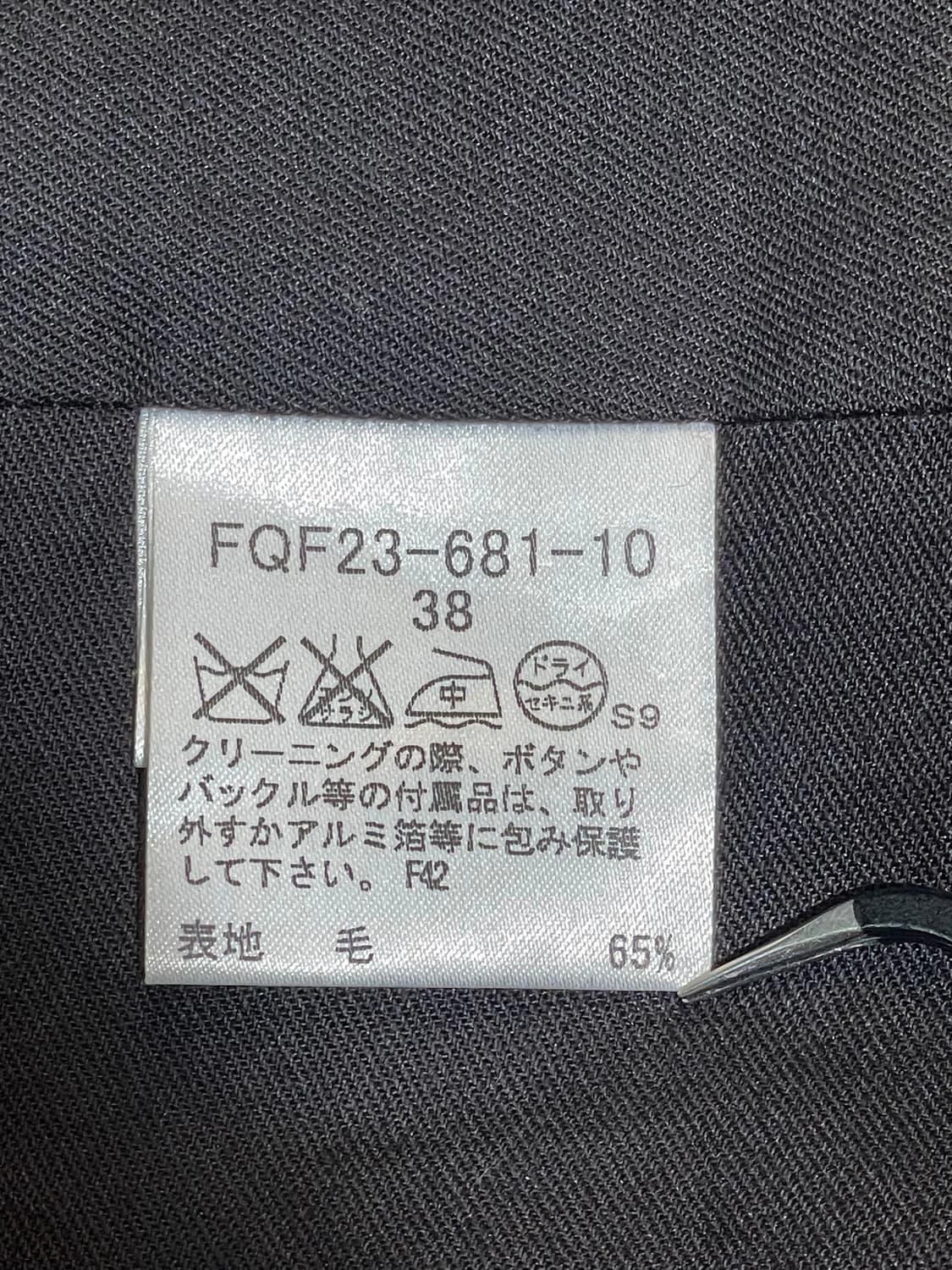 버버리 체크 치마바지 상품이미지8