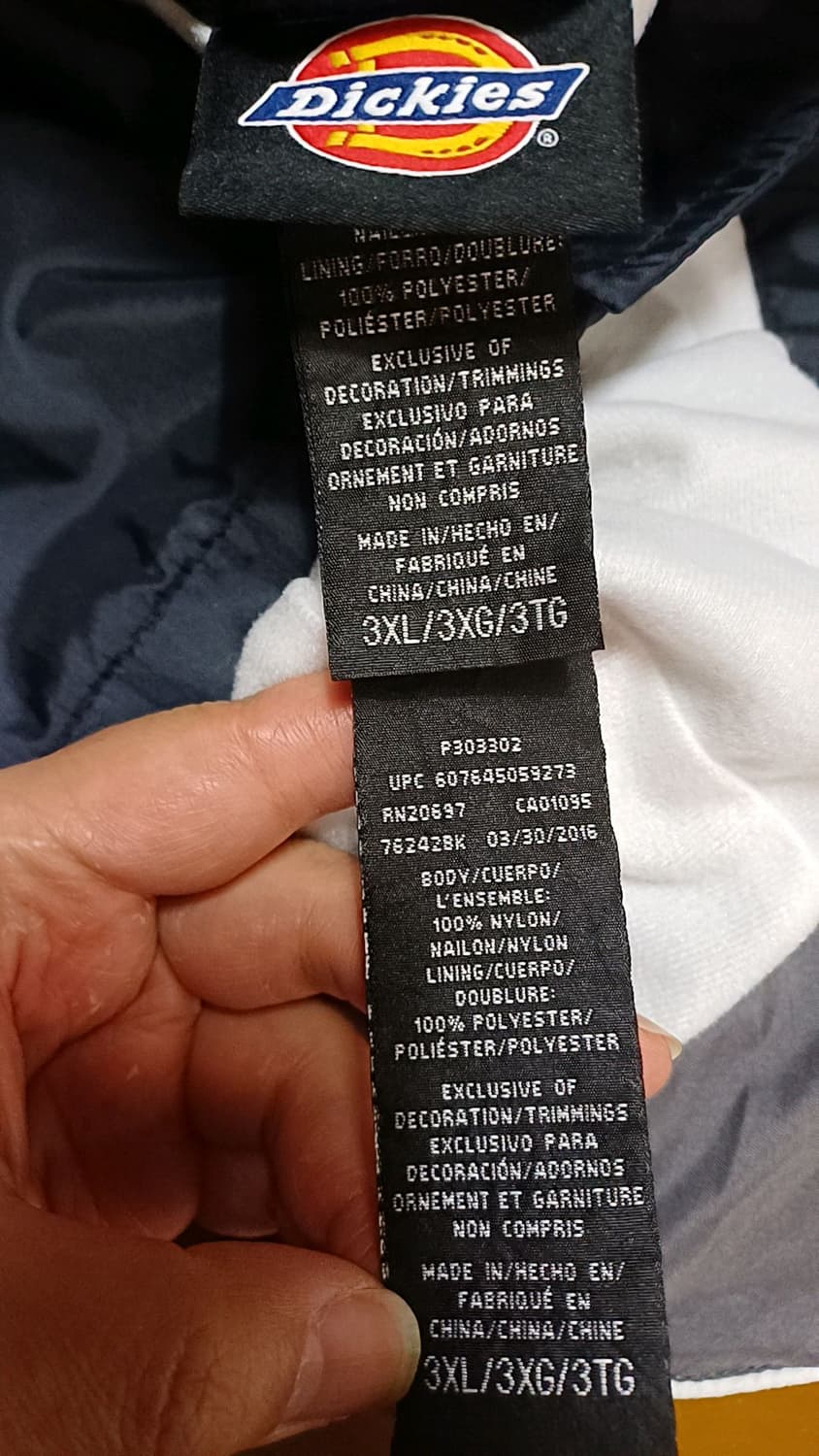 디키즈 바람막이 빅사이즈140 가슴81 기장83 상품이미지5