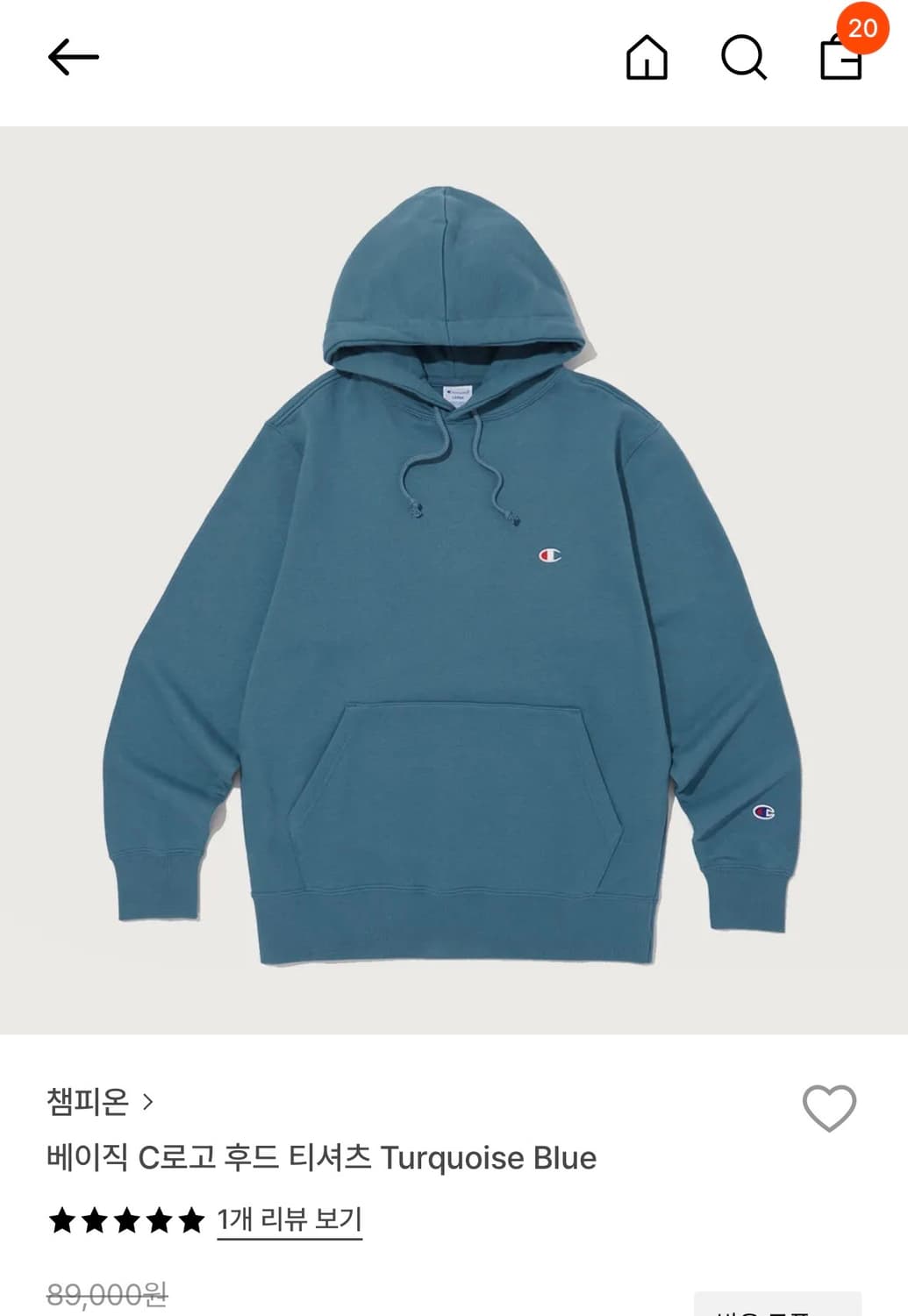 챔피온 C로고 후드 티셔츠 Turquoise Blue 상품이미지1