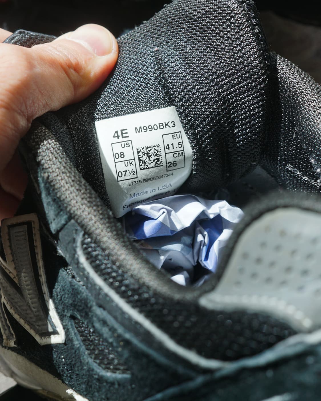 New Balance 상품이미지6