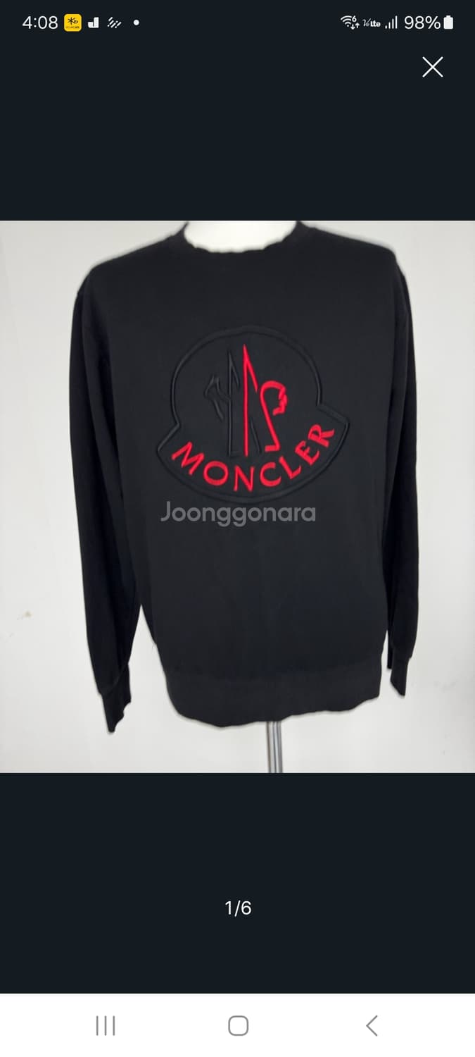 몽클레어 롱슬리브.  M 상품이미지1