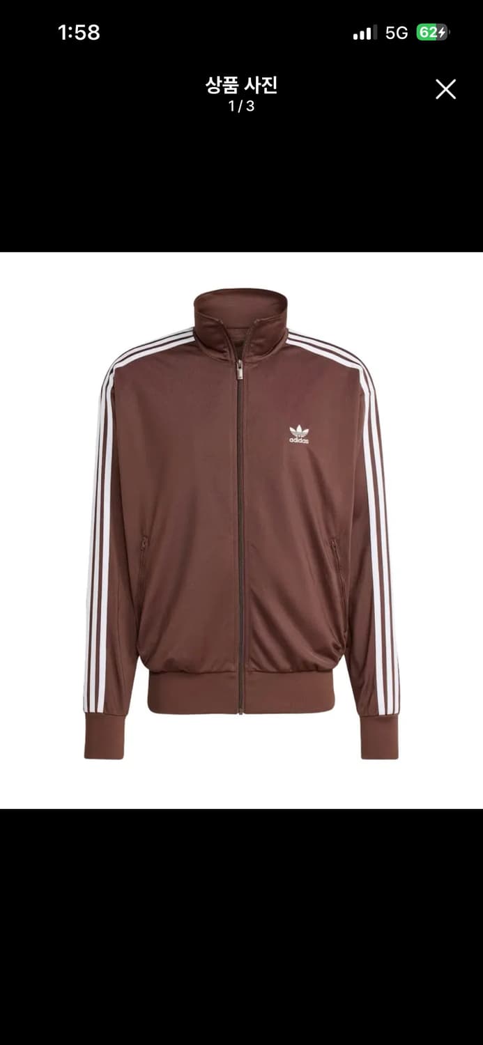 아디다스 브라운 져지 m 아디컬러 클래식 파이어버드 트랙 탑 삼선 초코 상품이미지1