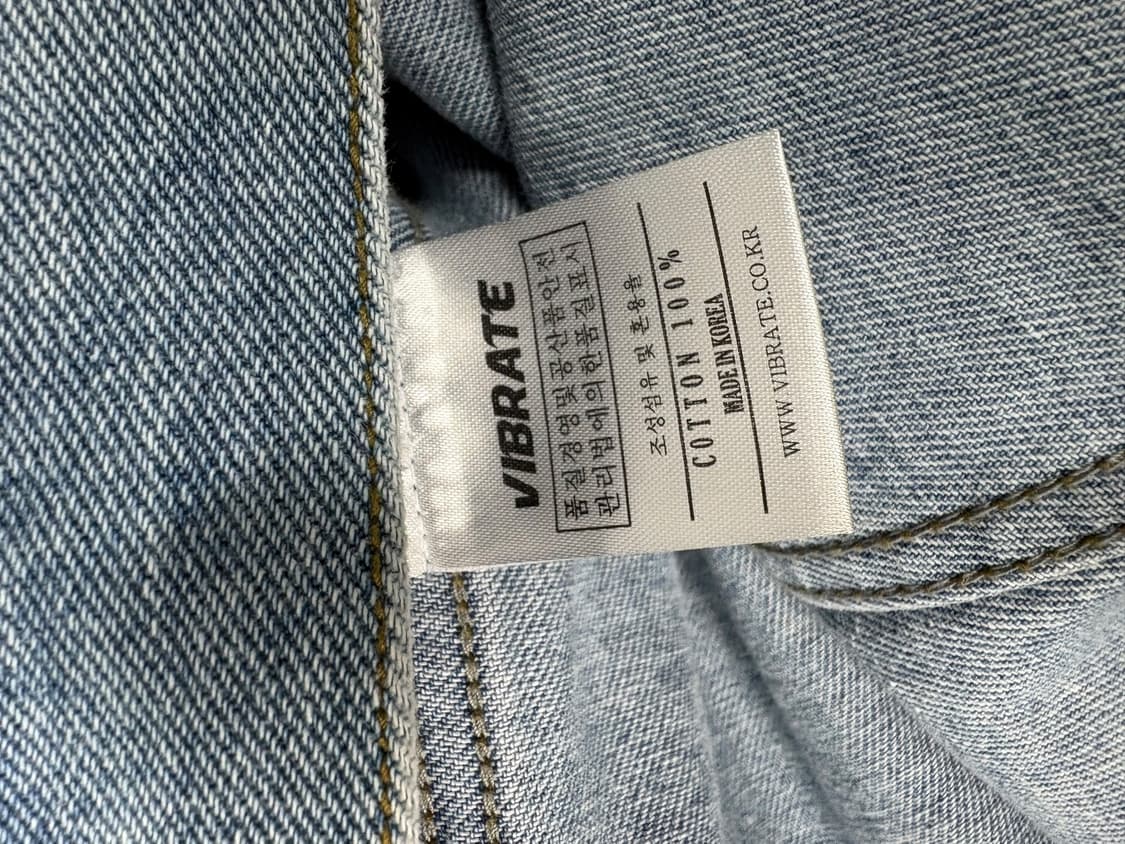 VIBRATE 바이브레이트 청자켓 상품이미지10